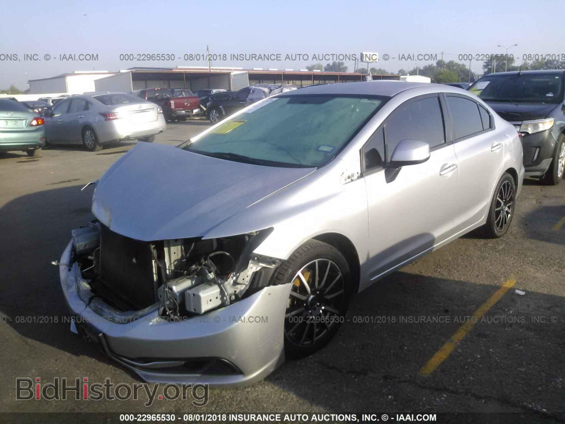2013 Honda Civic - VIN: 2HGFB2F55DH572879 - Фото 2