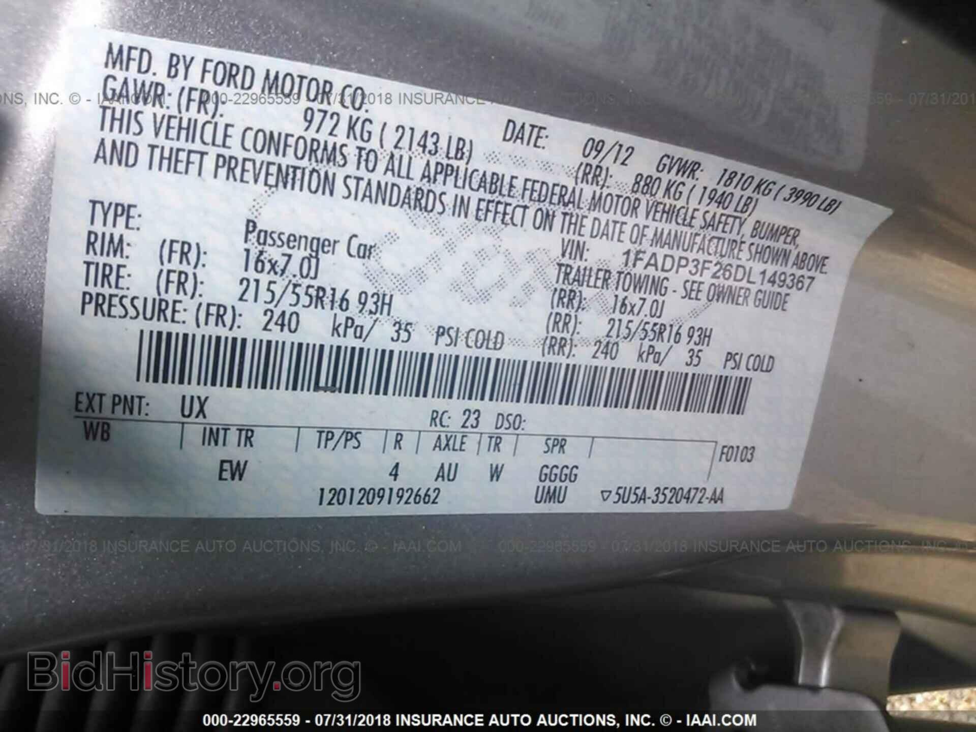 2013 Ford Focus - VIN: 1FADP3F26DL149367 - Photo 9