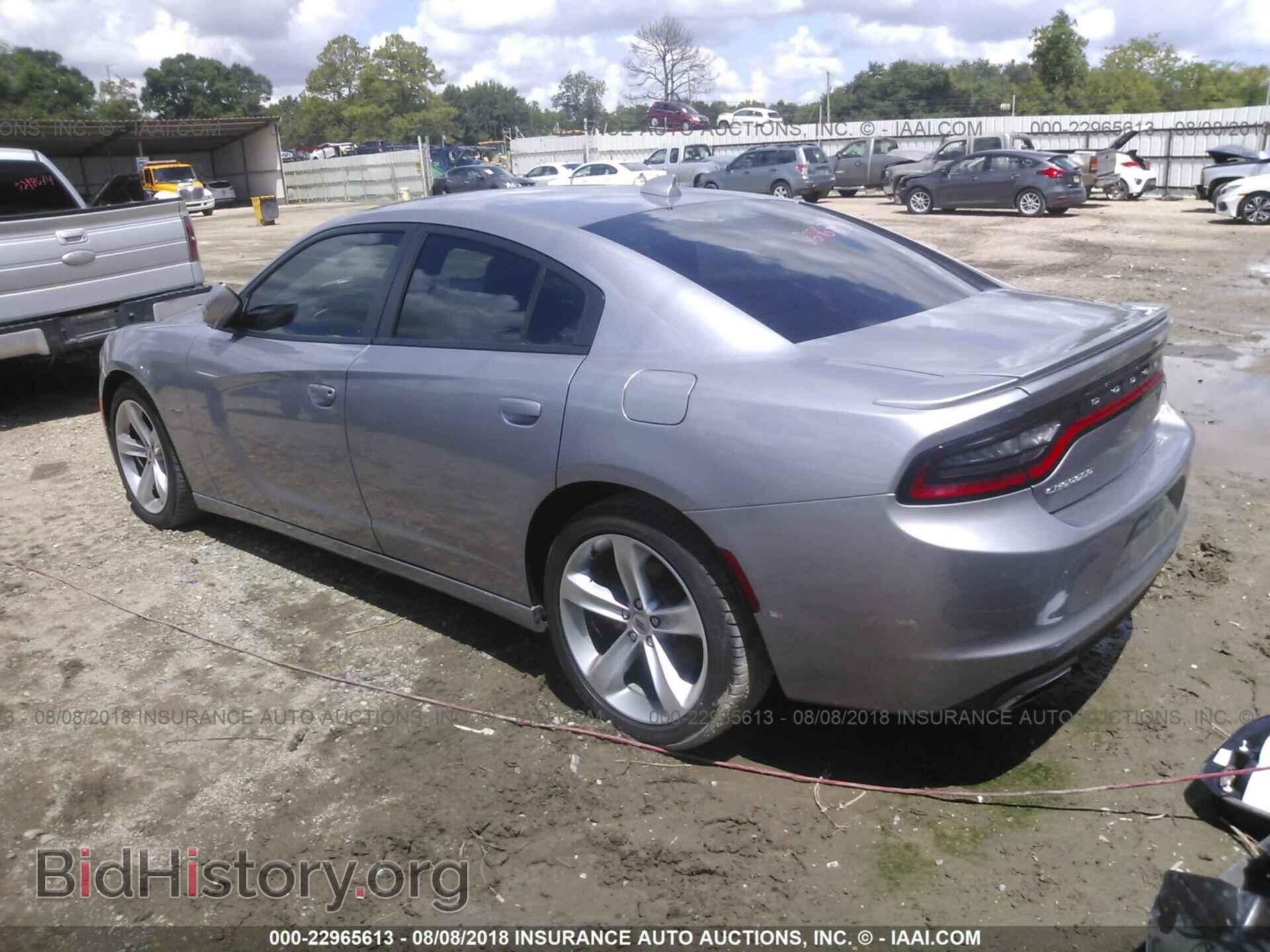2017 Dodge Charger - VIN: 2C3CDXCT9HH598696 - Фото 3