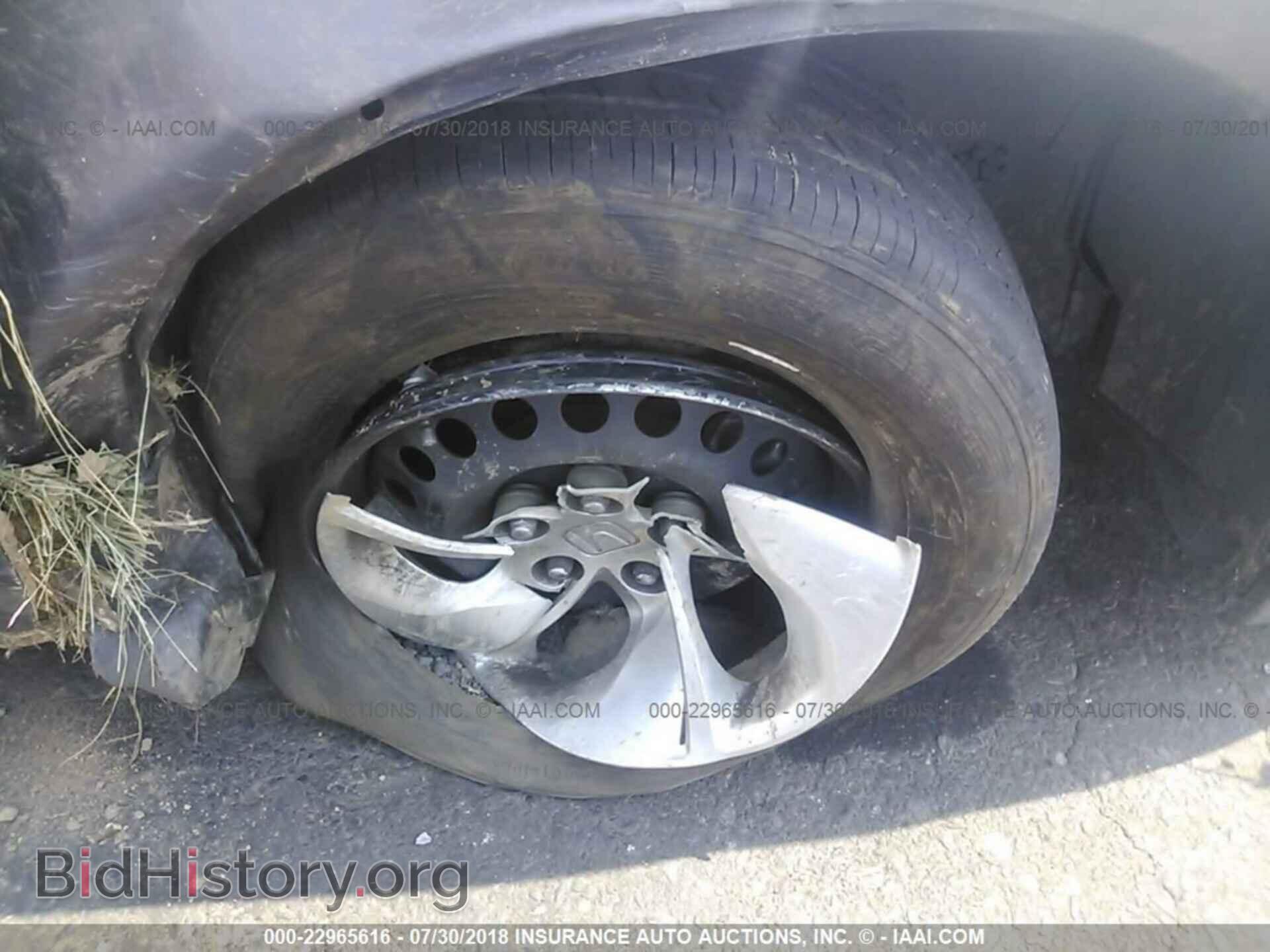 2013 Honda Civic - VIN: 2HGFB2F59DH561139 - Фото 6