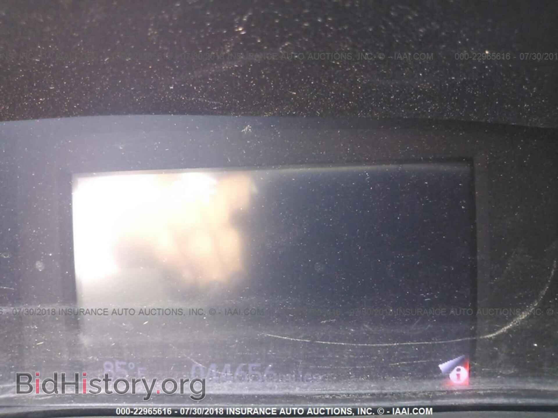 2013 Honda Civic - VIN: 2HGFB2F59DH561139 - Фото 7