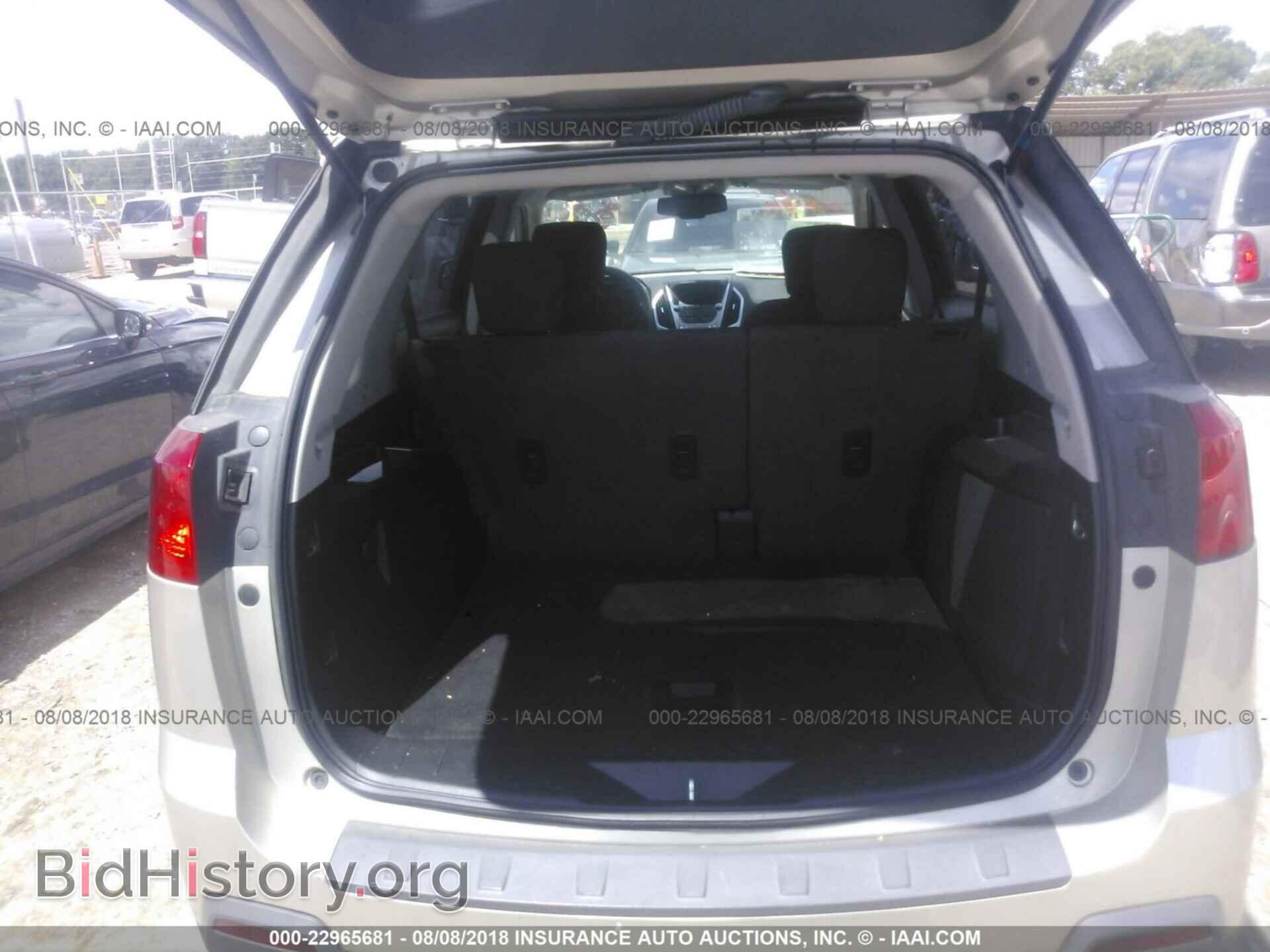 2014 Gmc Terrain - VIN: 2GKALMEK9E6163844 - Photo 8