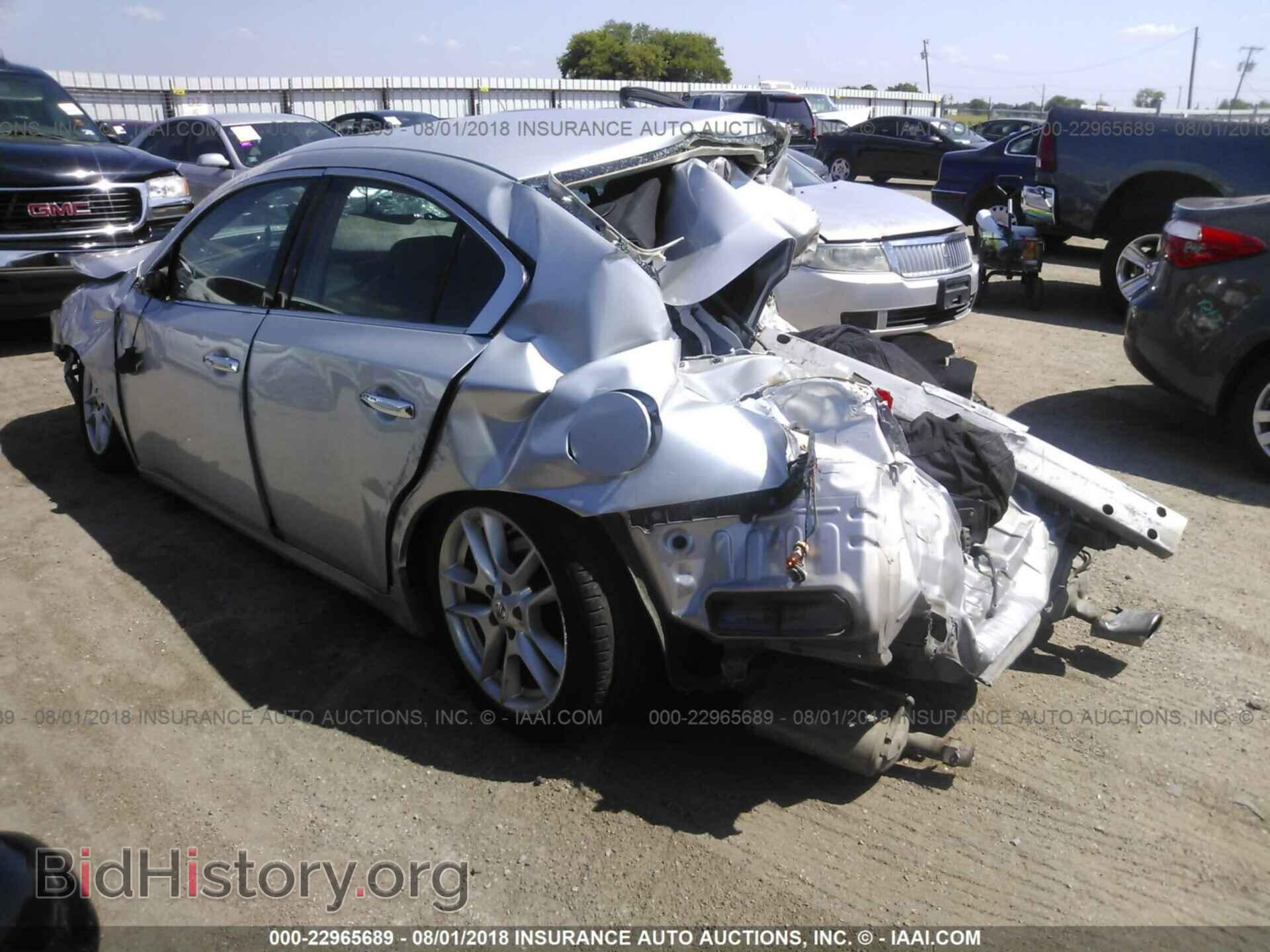 2011 Nissan Maxima - VIN: 1N4AA5AP9BC828498 - Фото 3