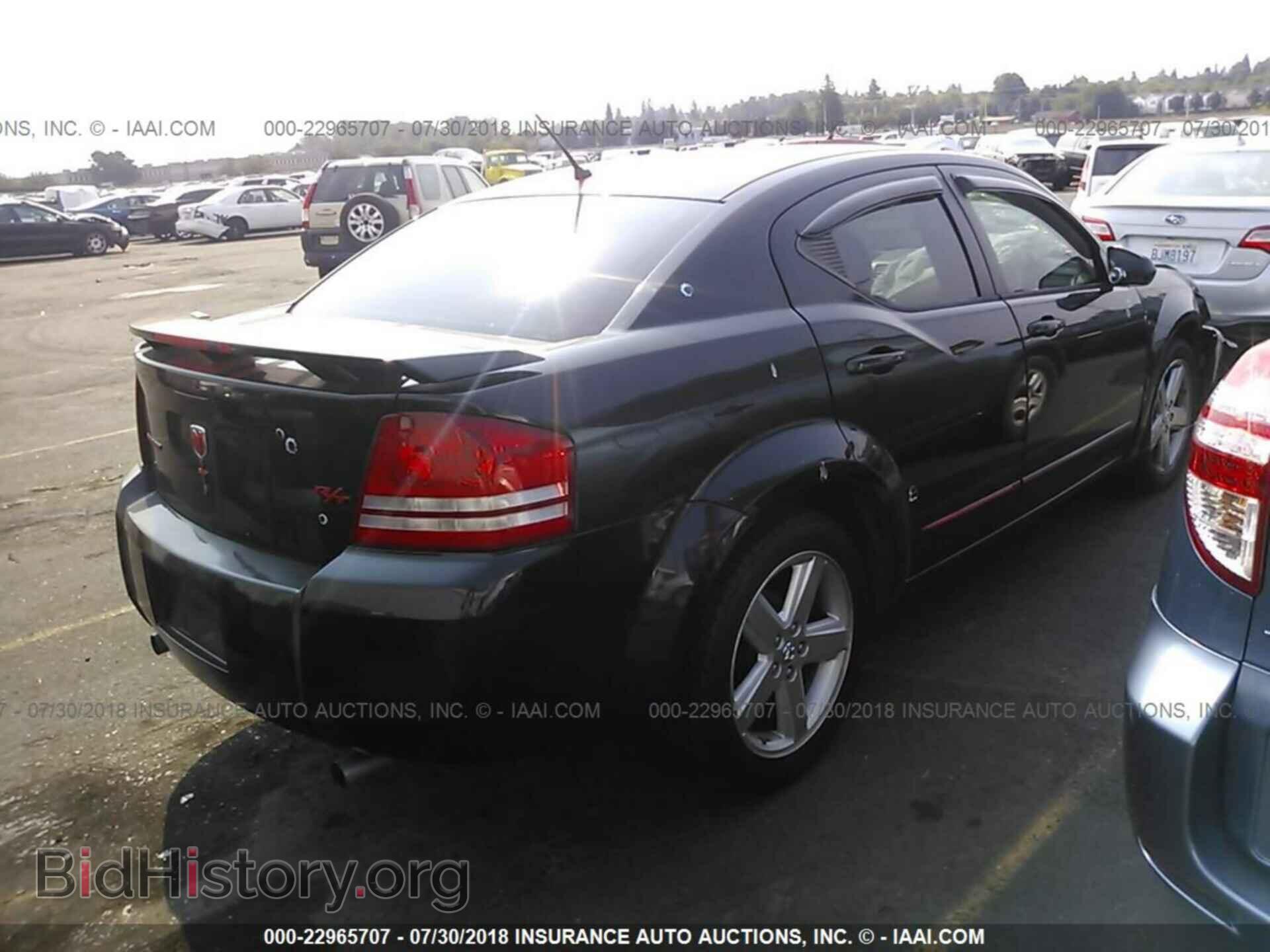 2008 DODGE AVENGER - VIN: 1B3LC76M18N559659 - Фото 4