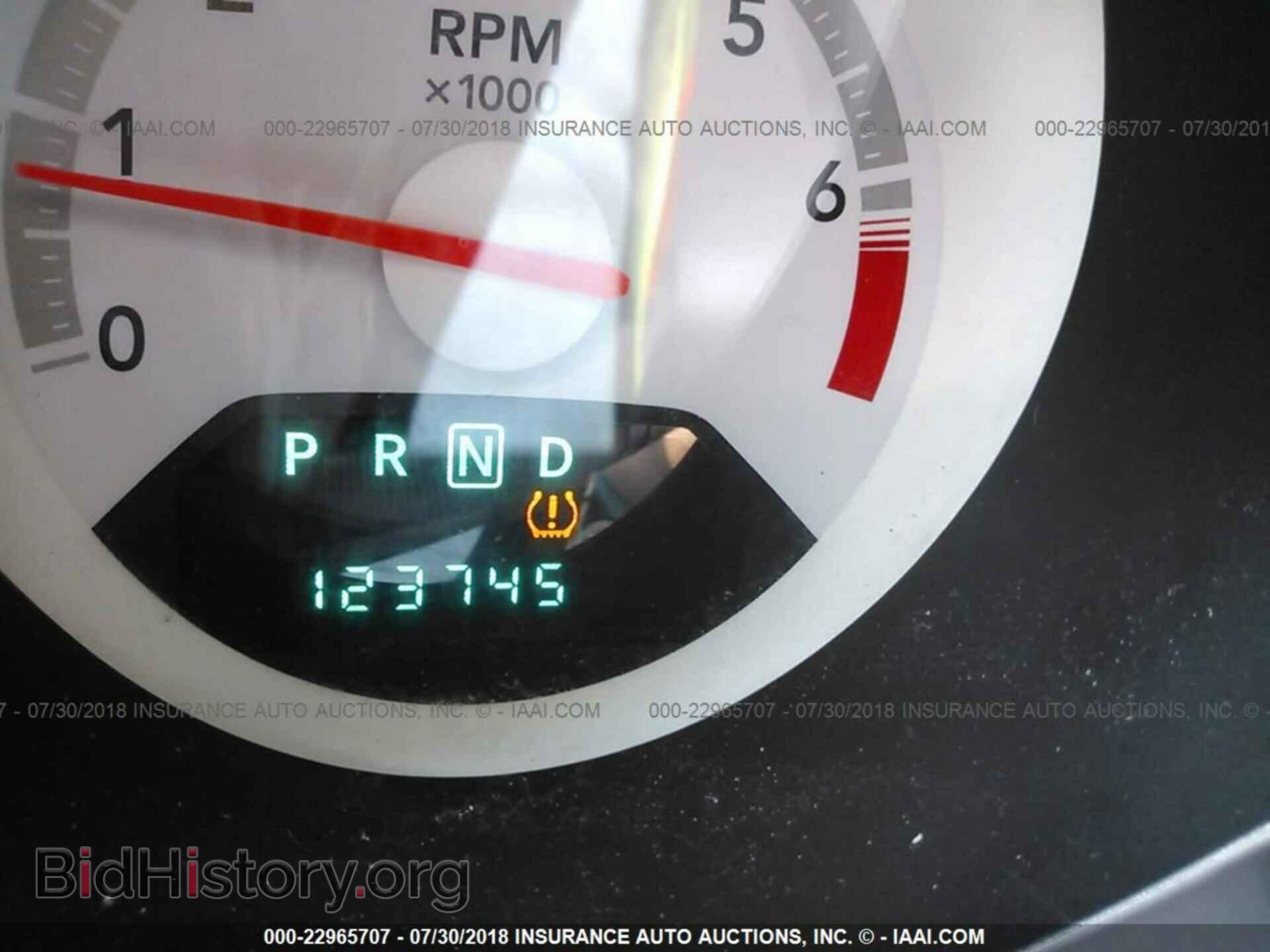 2008 DODGE AVENGER - VIN: 1B3LC76M18N559659 - Фото 7