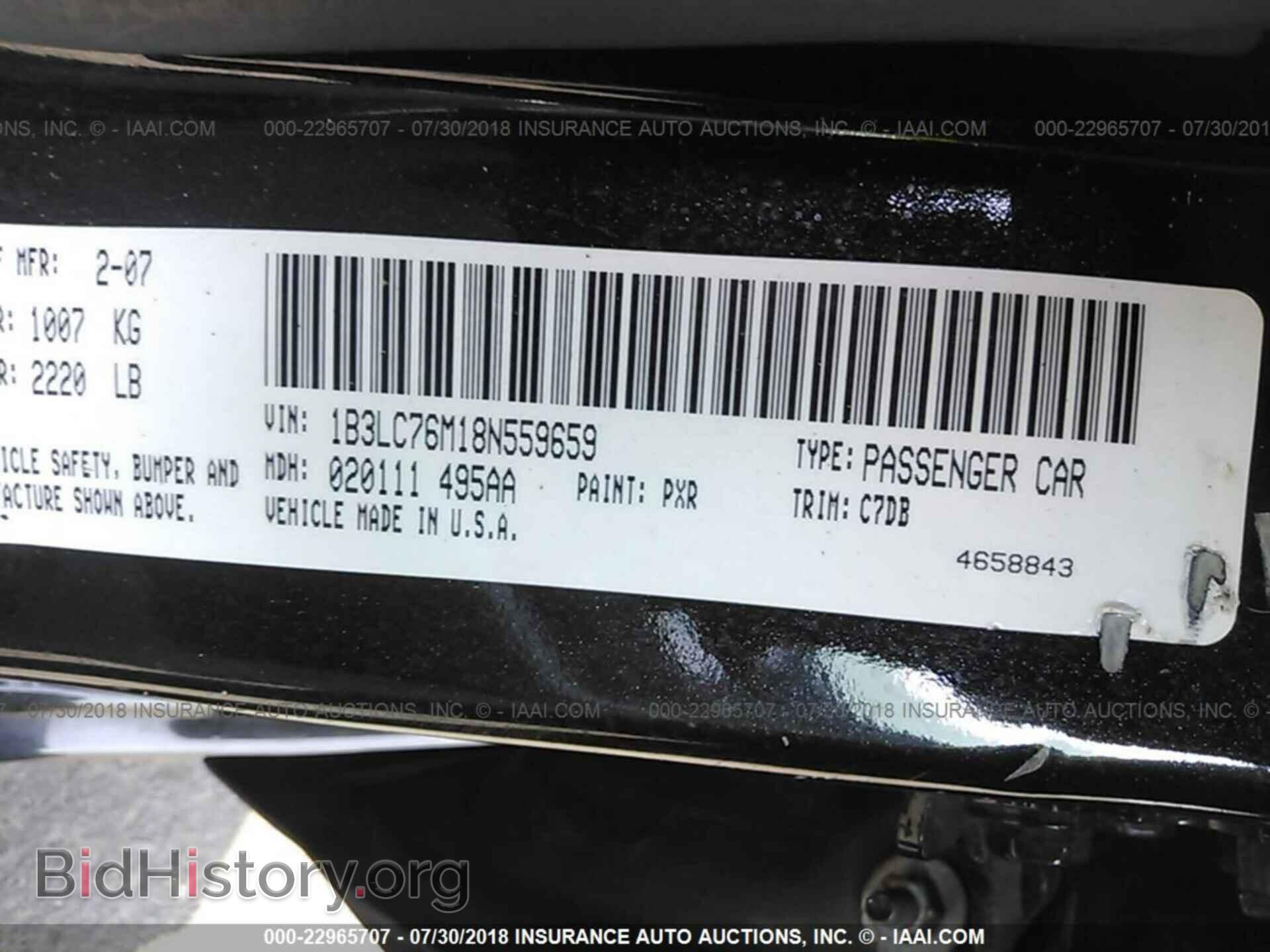 2008 DODGE AVENGER - VIN: 1B3LC76M18N559659 - Фото 9