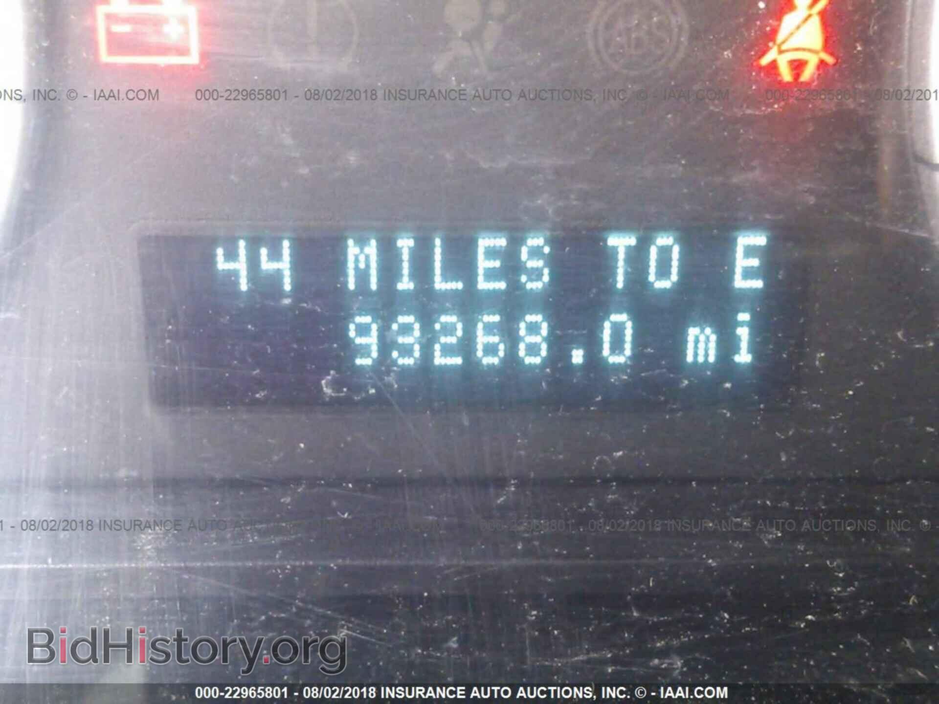 2012 Ford Escape - VIN: 1FMCU9D79CKC02837 - Фото 7