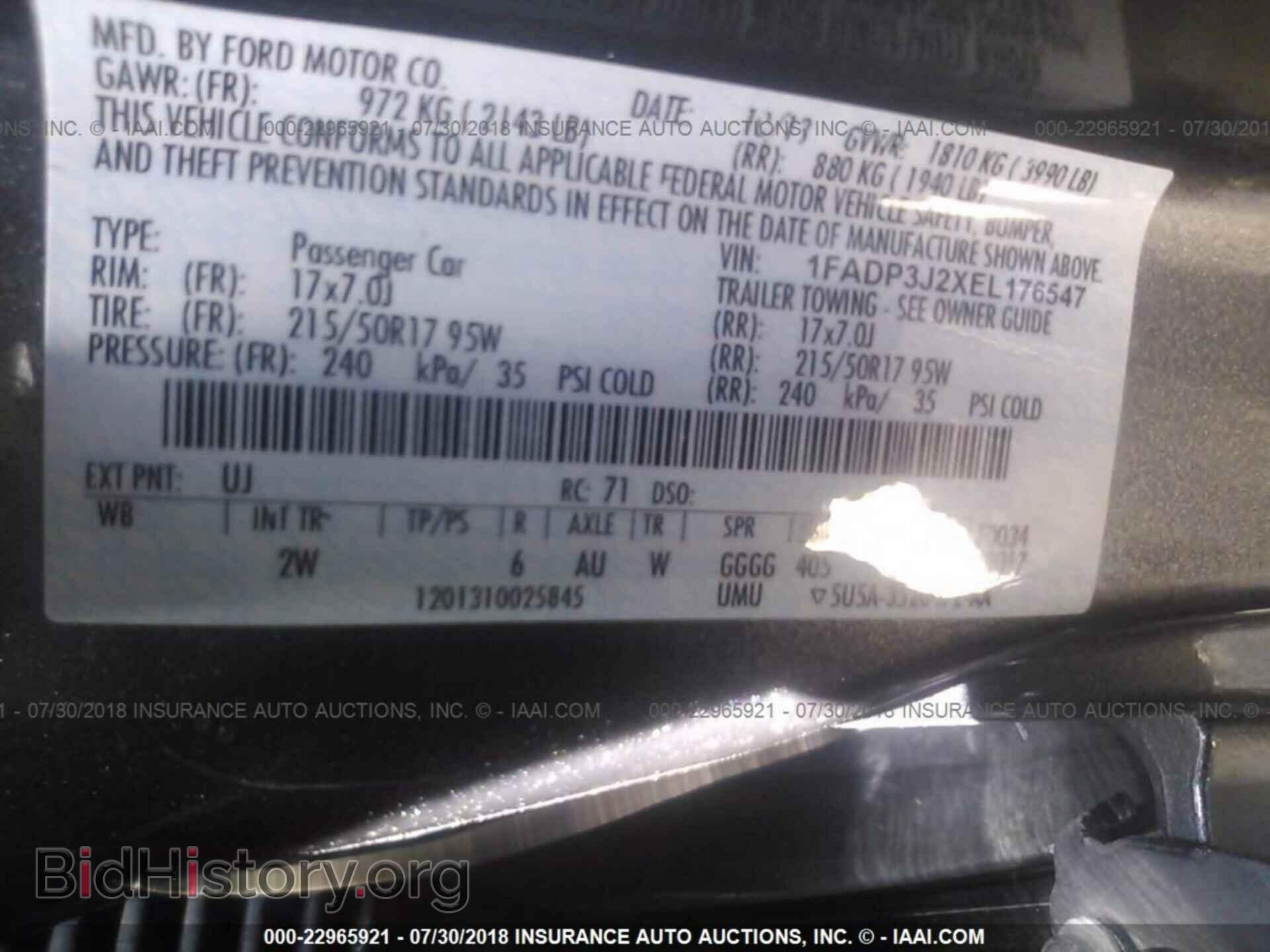 2014 Ford Focus - VIN: 1FADP3J2XEL176547 - Photo 9