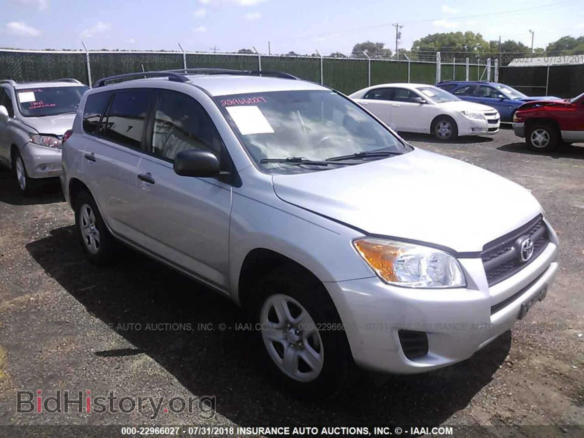 Фотография 2T3BF4DV8CW188254 - Toyota Rav4 2012