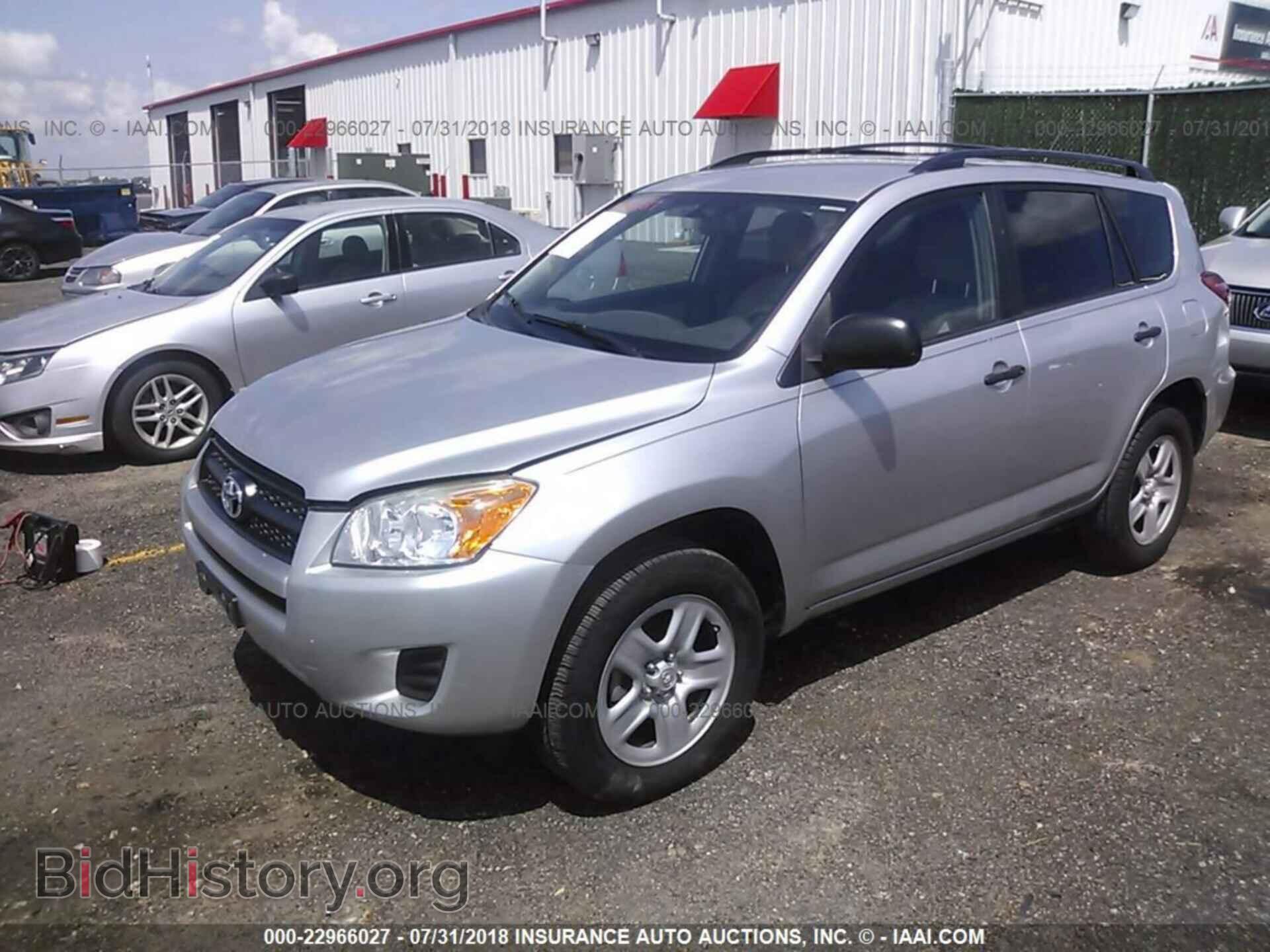 2012 Toyota Rav4 - VIN: 2T3BF4DV8CW188254 - Фото 2