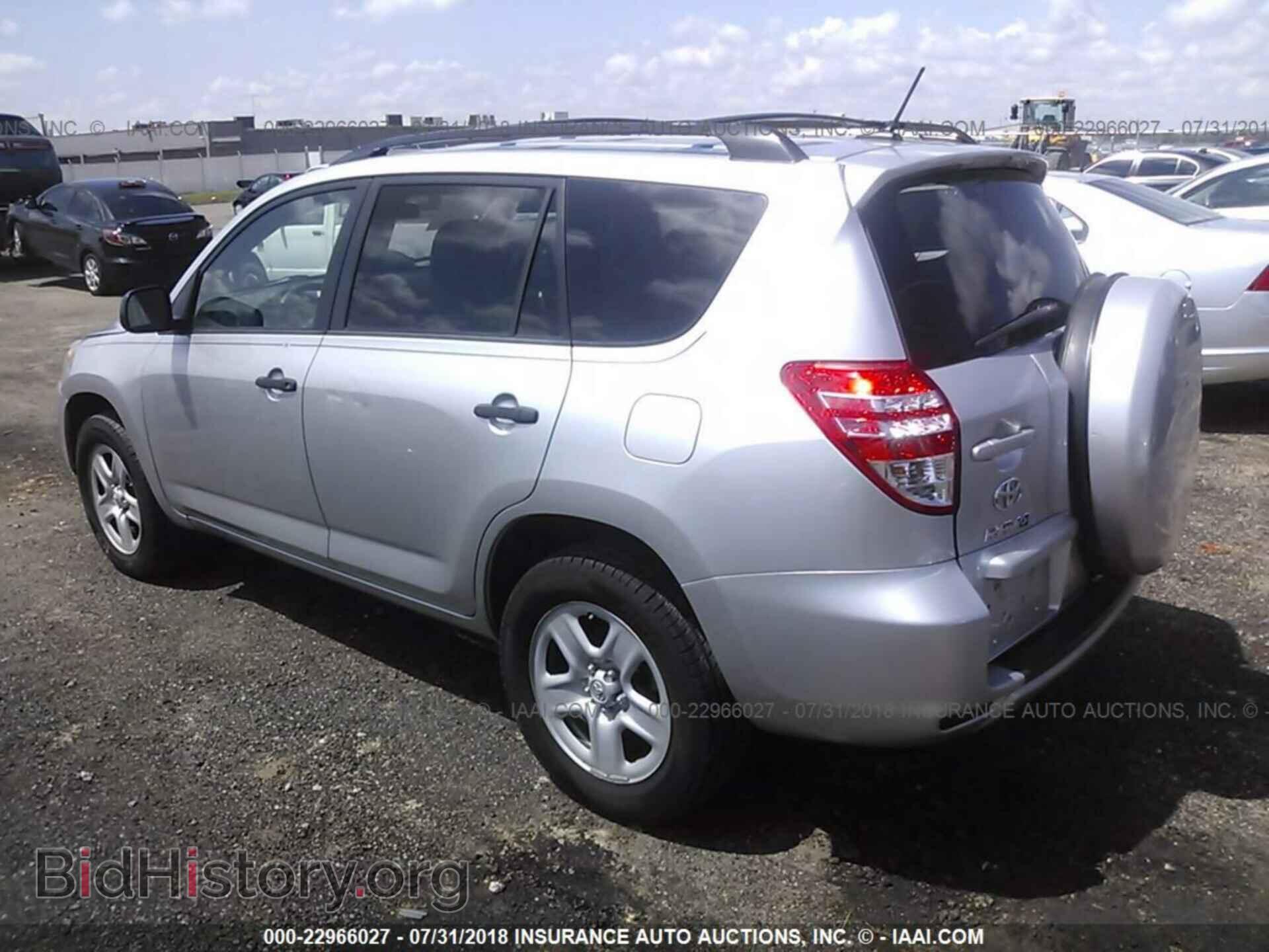2012 Toyota Rav4 - VIN: 2T3BF4DV8CW188254 - Фото 3