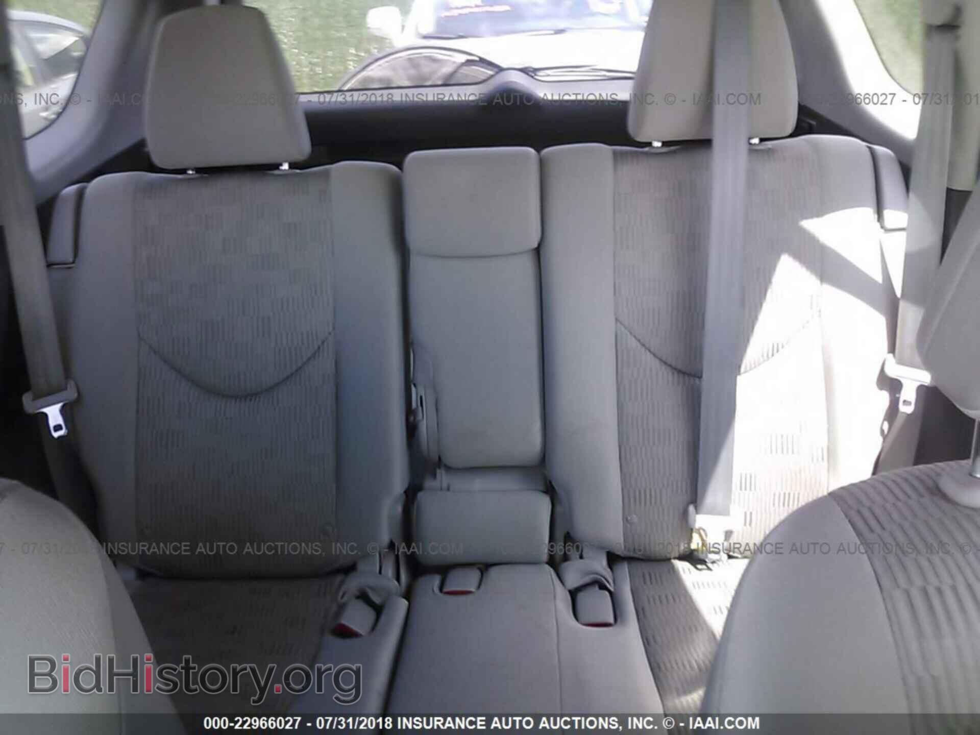 2012 Toyota Rav4 - VIN: 2T3BF4DV8CW188254 - Фото 8