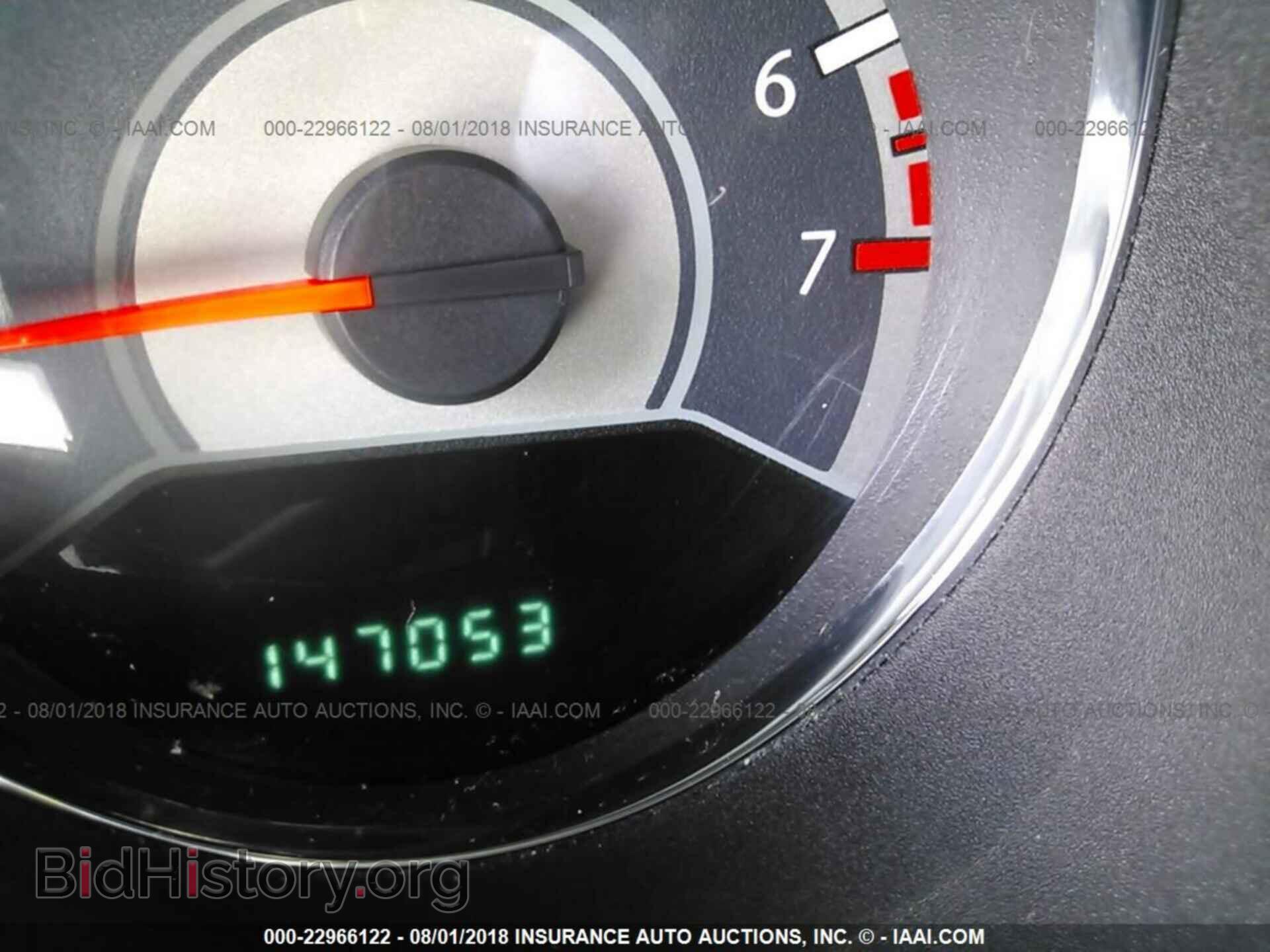 2012 Chrysler 200 - VIN: 1C3CCBAB2CN149828 - Фото 7