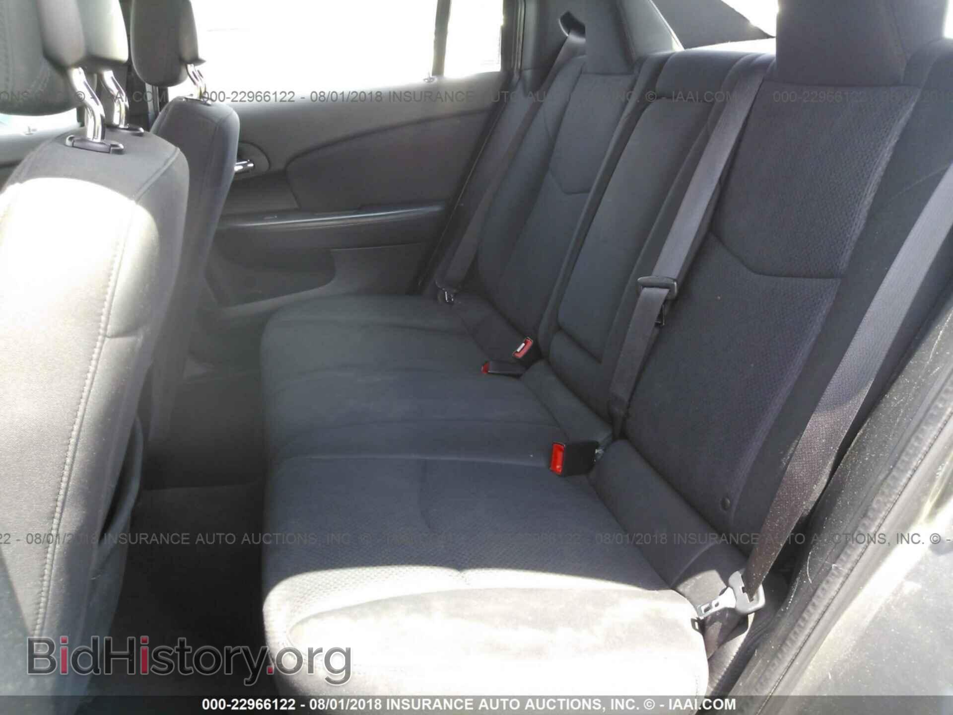 2012 Chrysler 200 - VIN: 1C3CCBAB2CN149828 - Фото 8