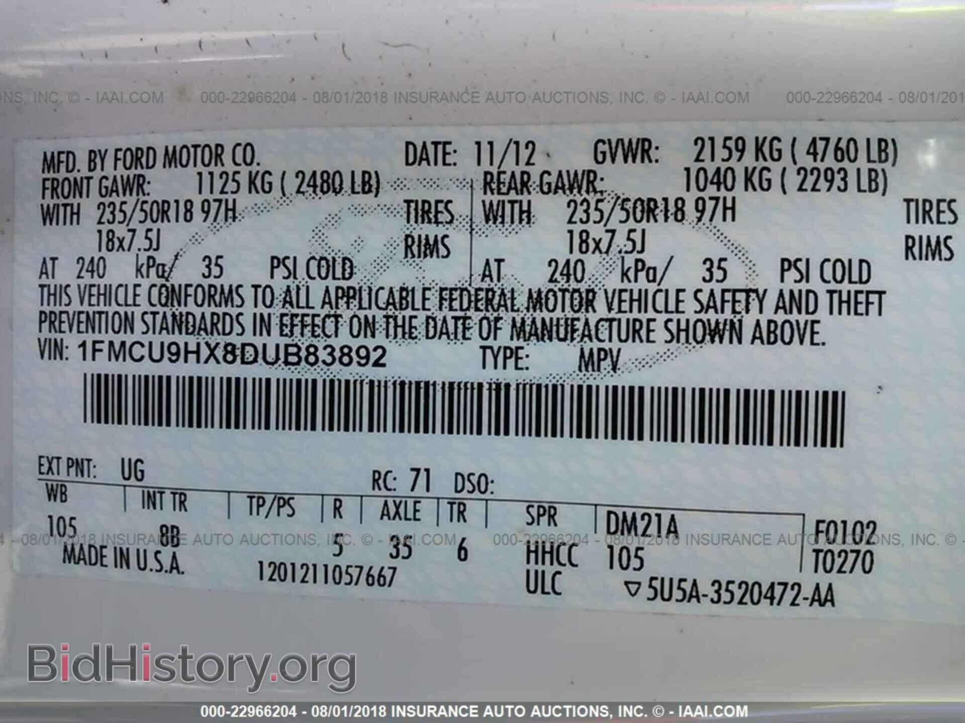 2013 Ford Escape - VIN: 1FMCU9HX8DUB83892 - Фото 9