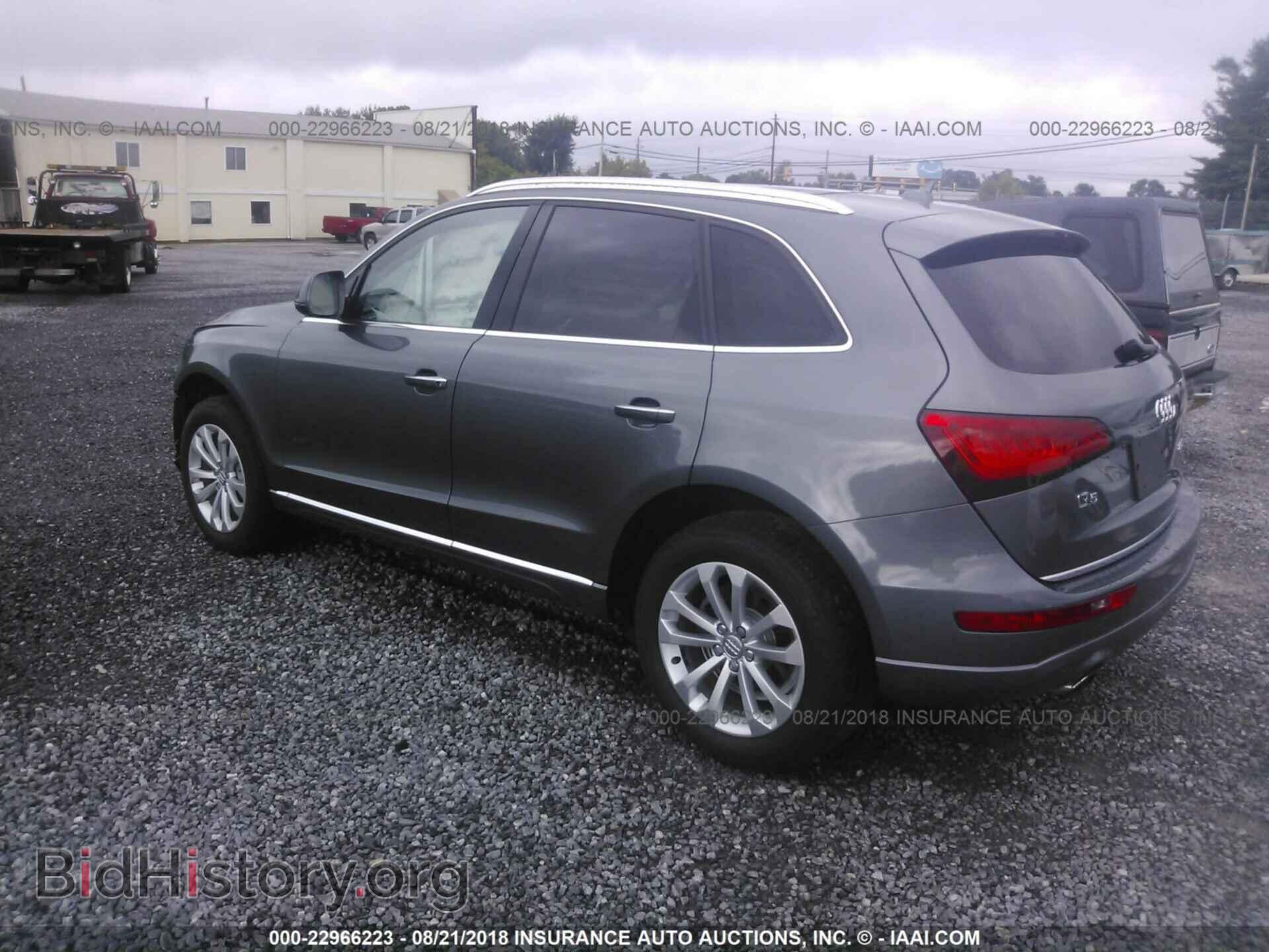 2015 Audi Q5 - VIN: WA1CFAFP3FA080297 - Photo 3