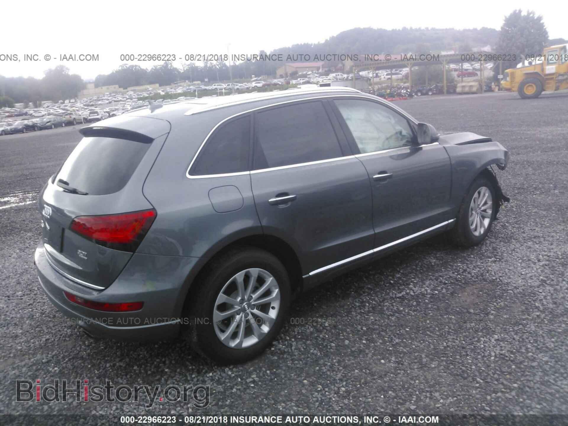 2015 Audi Q5 - VIN: WA1CFAFP3FA080297 - Photo 4