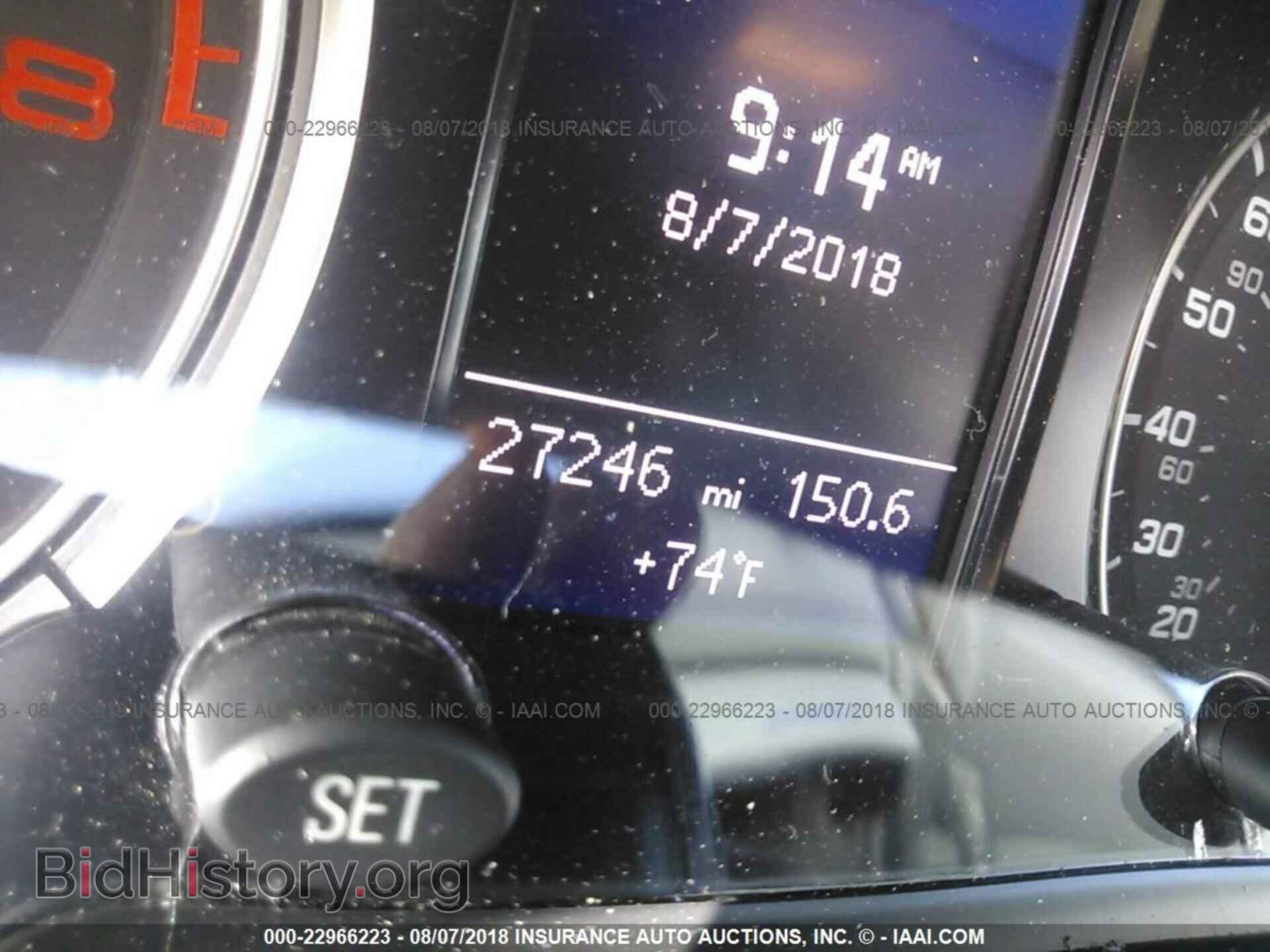 2015 Audi Q5 - VIN: WA1CFAFP3FA080297 - Photo 7