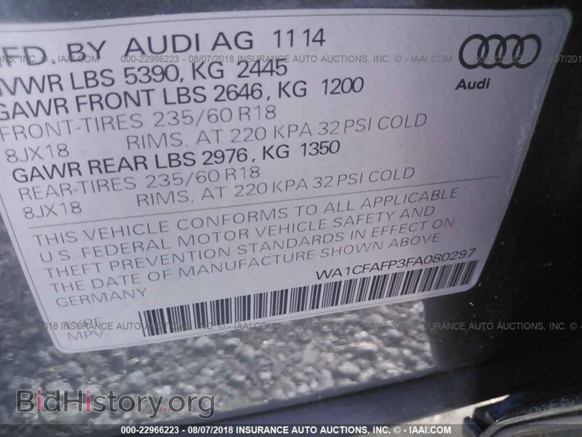 2015 Audi Q5 - VIN: WA1CFAFP3FA080297 - Photo 9