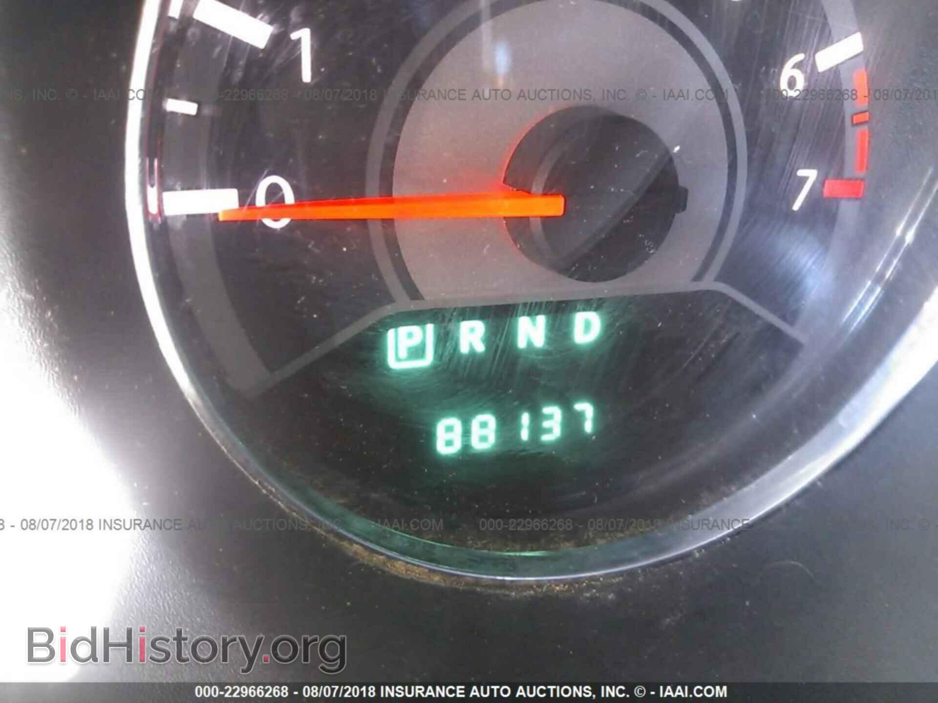 2013 Chrysler 200 - VIN: 1C3CCBBB0DN609729 - Фото 7
