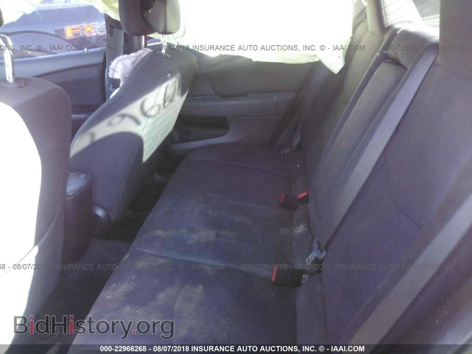 2013 Chrysler 200 - VIN: 1C3CCBBB0DN609729 - Фото 8