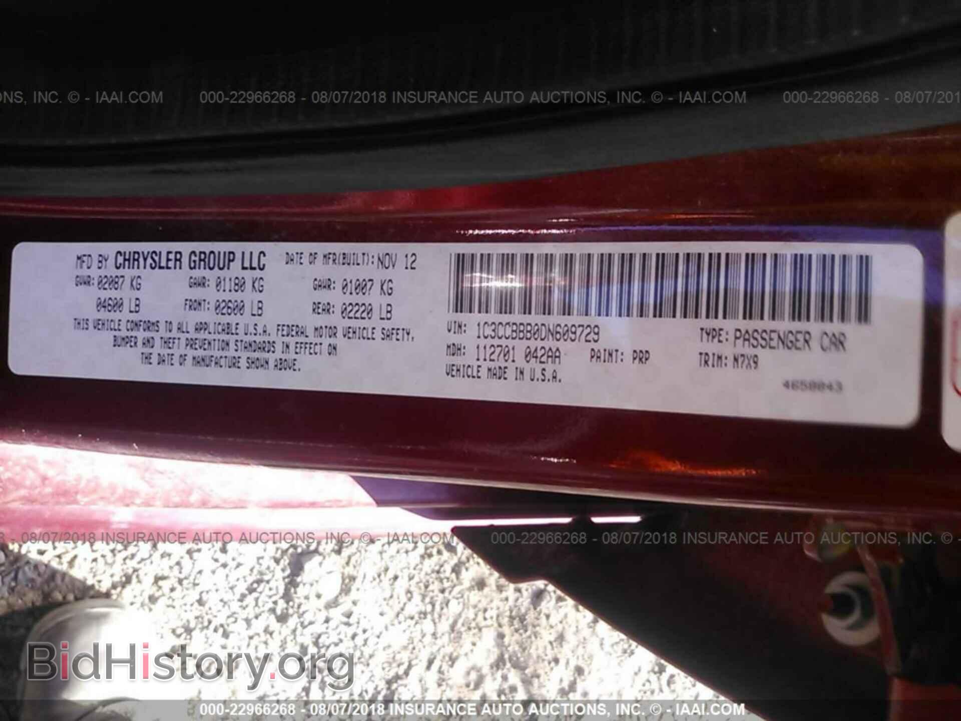 2013 Chrysler 200 - VIN: 1C3CCBBB0DN609729 - Фото 9