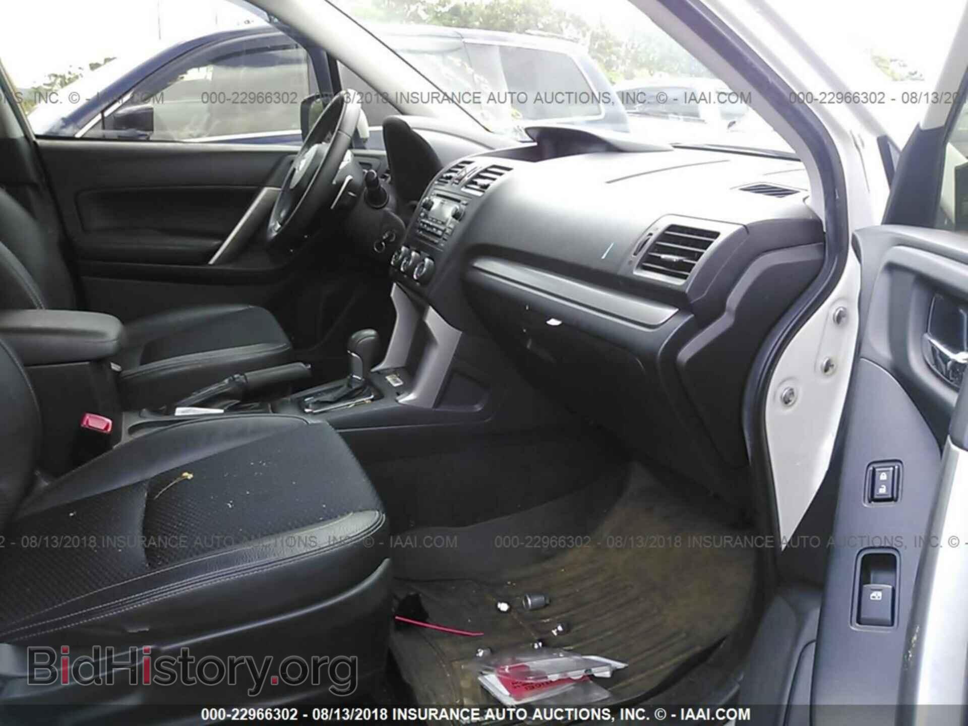 2015 Subaru Forester - VIN: JF2SJGDC0FH526448 - Photo 5