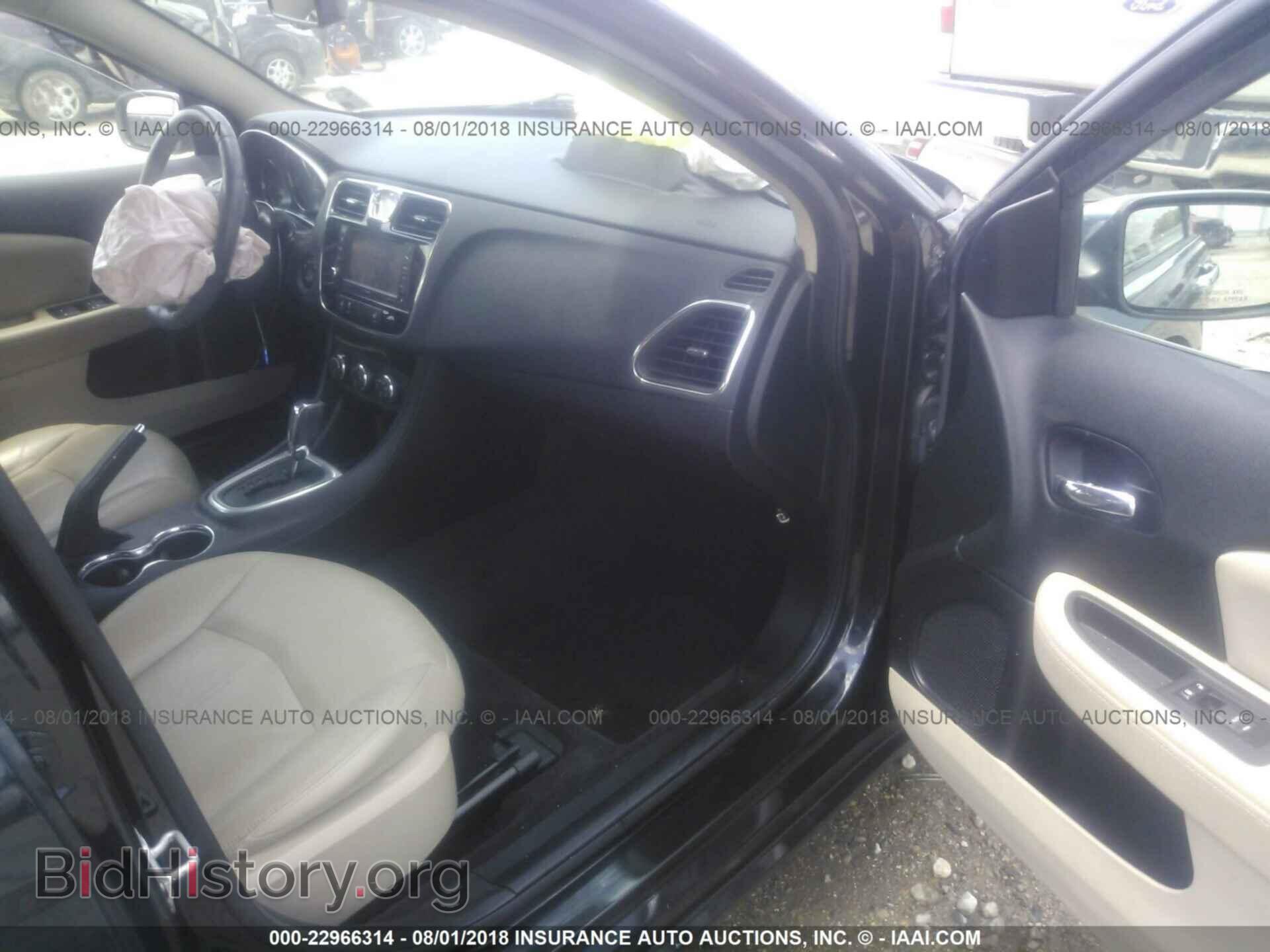 2012 Chrysler 200 - VIN: 1C3CCBCB9CN236543 - Фото 5