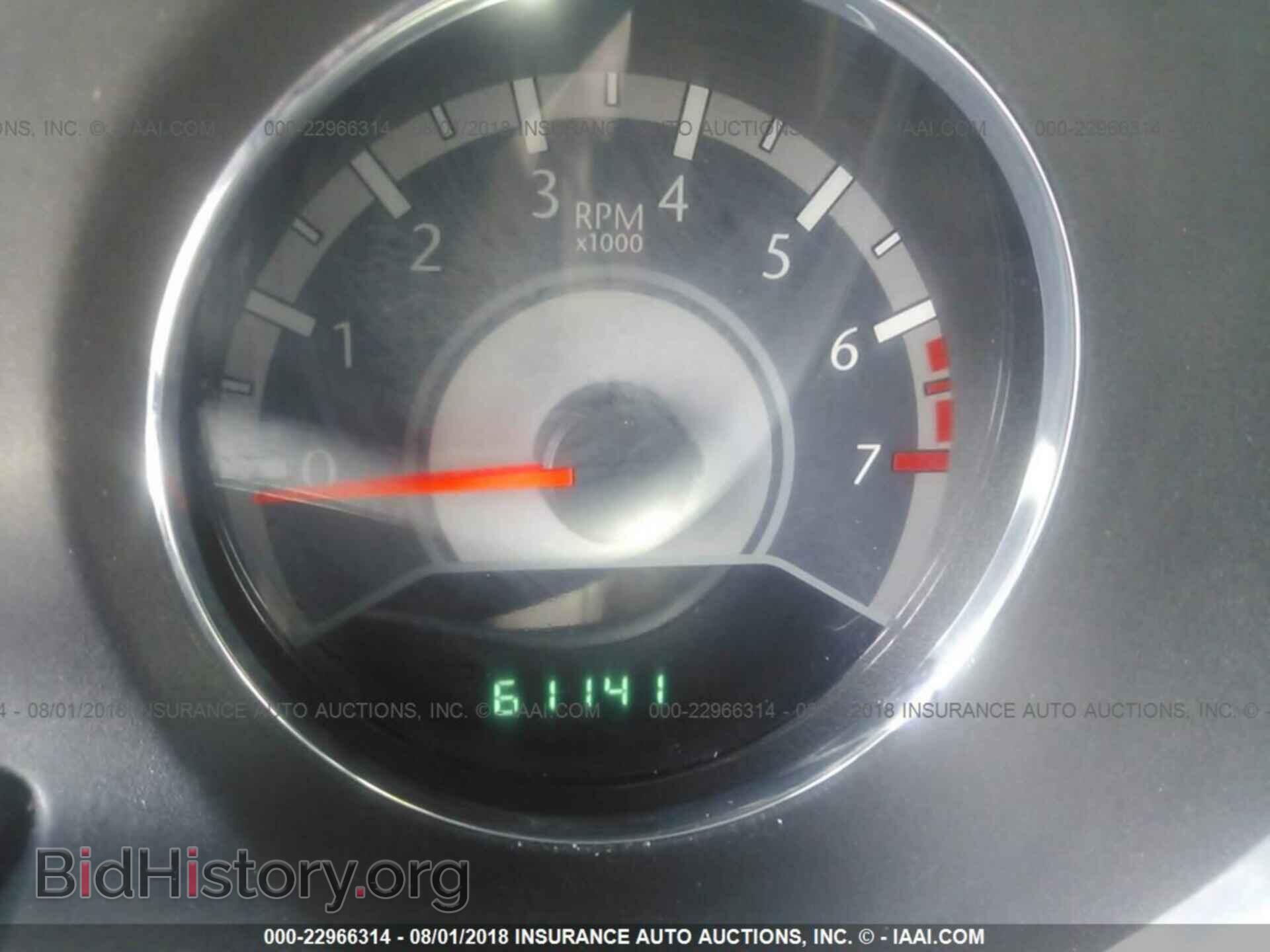 2012 Chrysler 200 - VIN: 1C3CCBCB9CN236543 - Фото 7