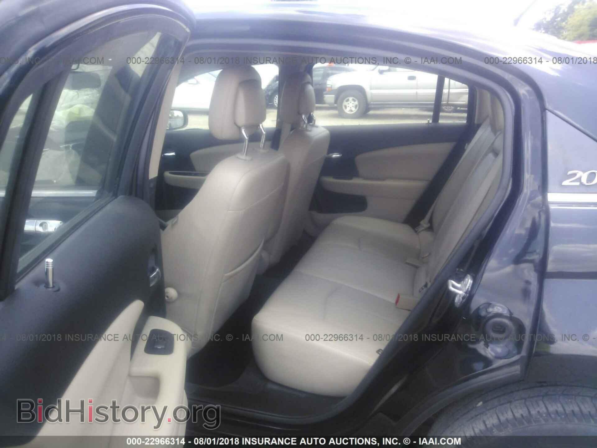 2012 Chrysler 200 - VIN: 1C3CCBCB9CN236543 - Фото 8