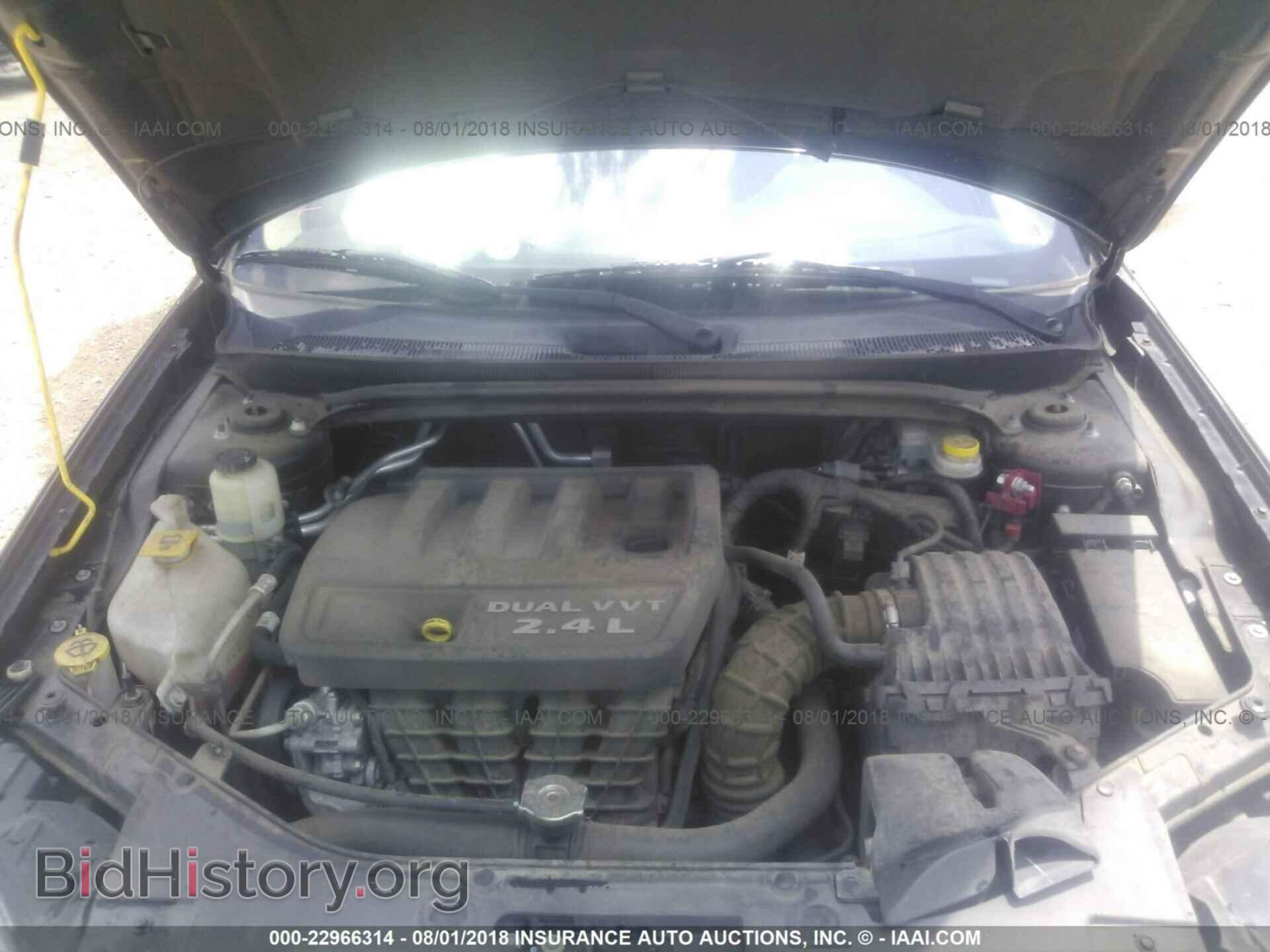 2012 Chrysler 200 - VIN: 1C3CCBCB9CN236543 - Фото 10