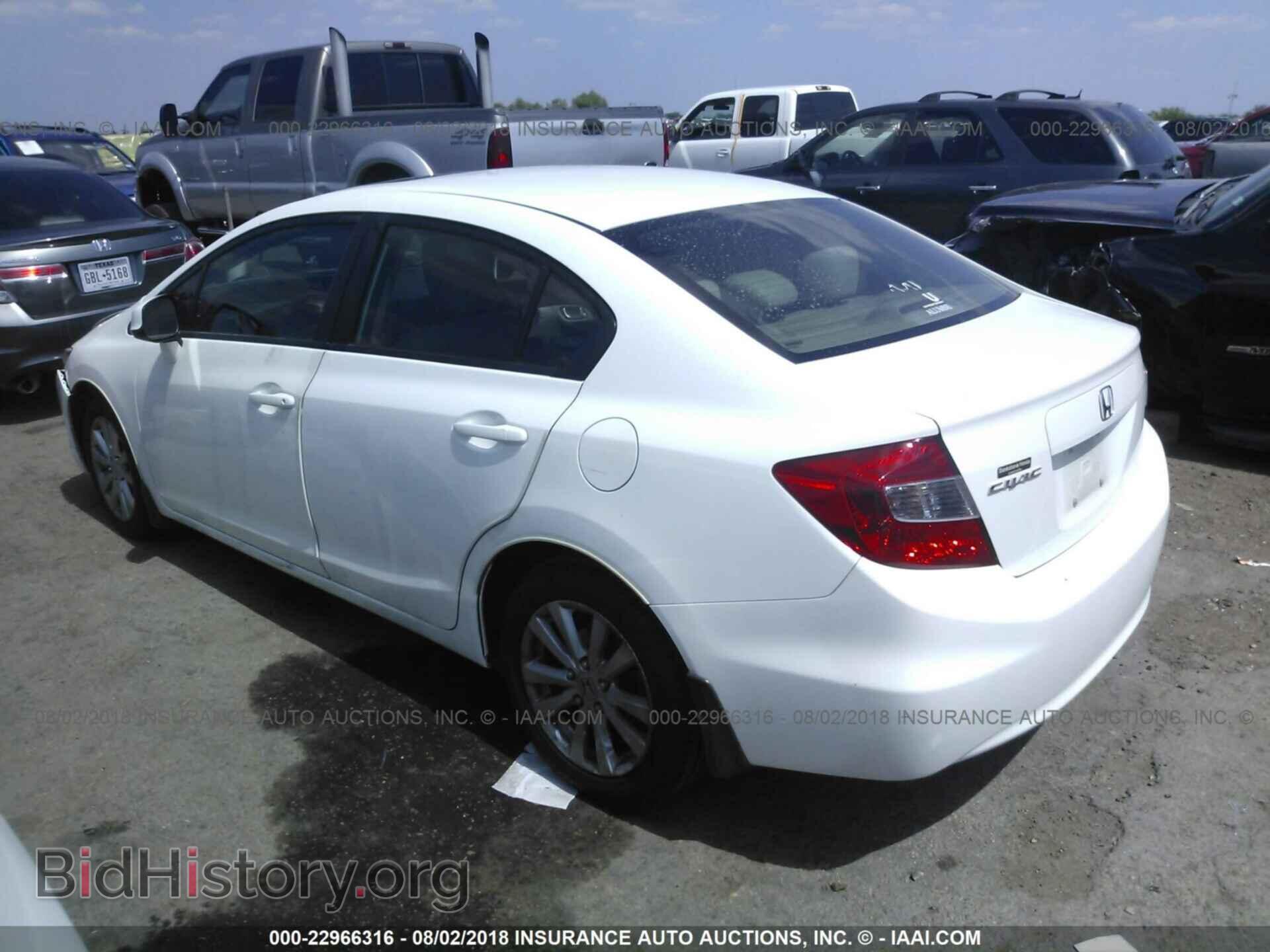 2012 Honda Civic - VIN: 2HGFB2F88CH313179 - Фото 3