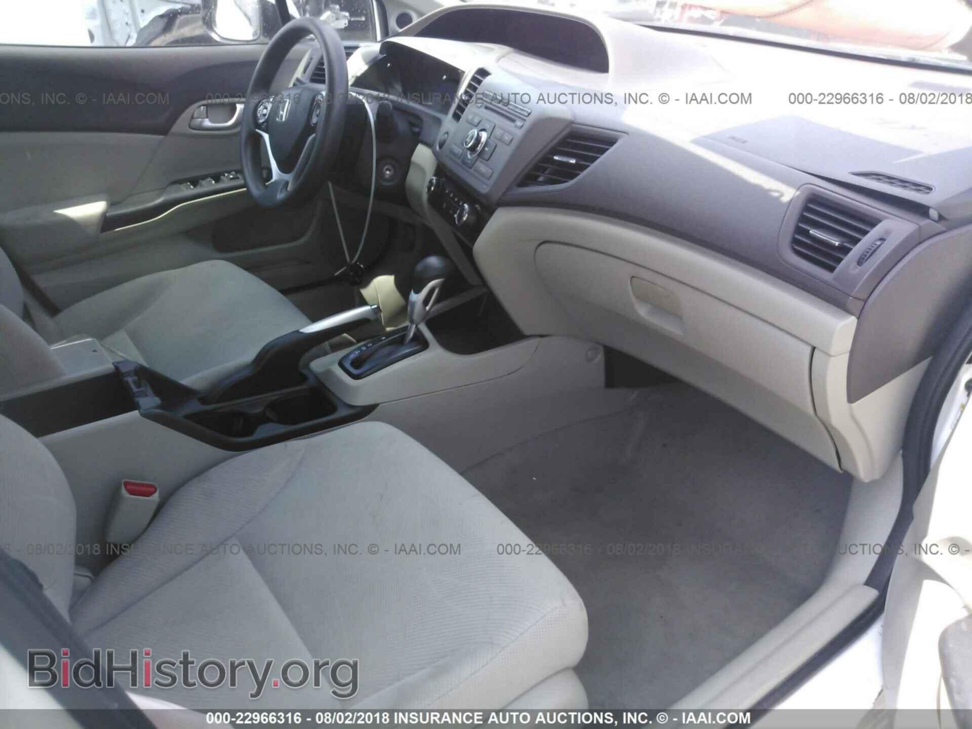 2012 Honda Civic - VIN: 2HGFB2F88CH313179 - Фото 5