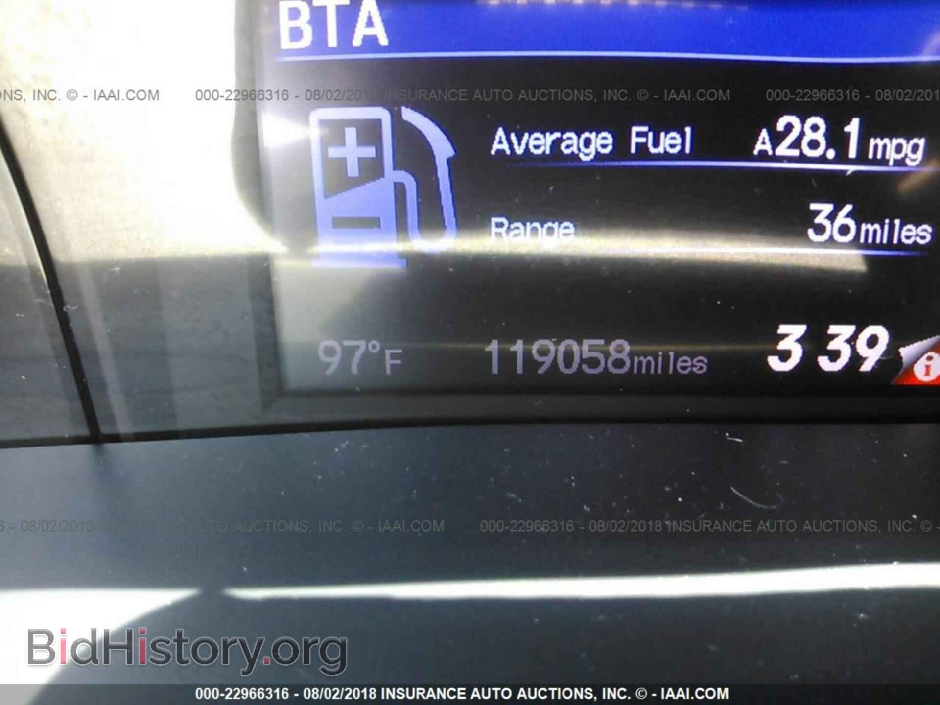 2012 Honda Civic - VIN: 2HGFB2F88CH313179 - Фото 7