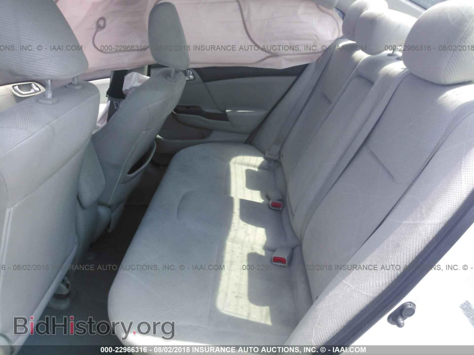 2012 Honda Civic - VIN: 2HGFB2F88CH313179 - Фото 8