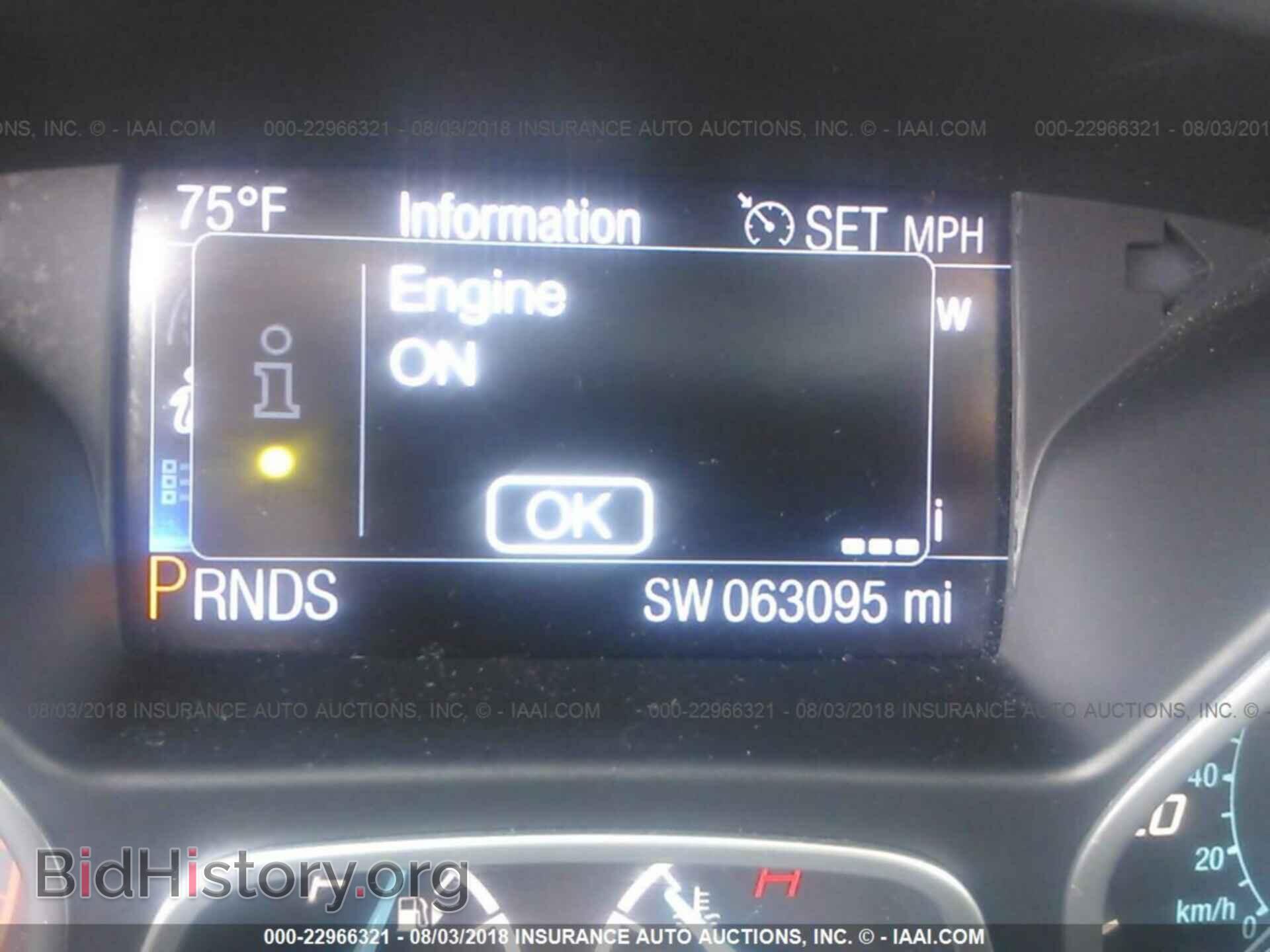 2014 Ford Focus - VIN: 1FADP3J26EL240423 - Фото 7