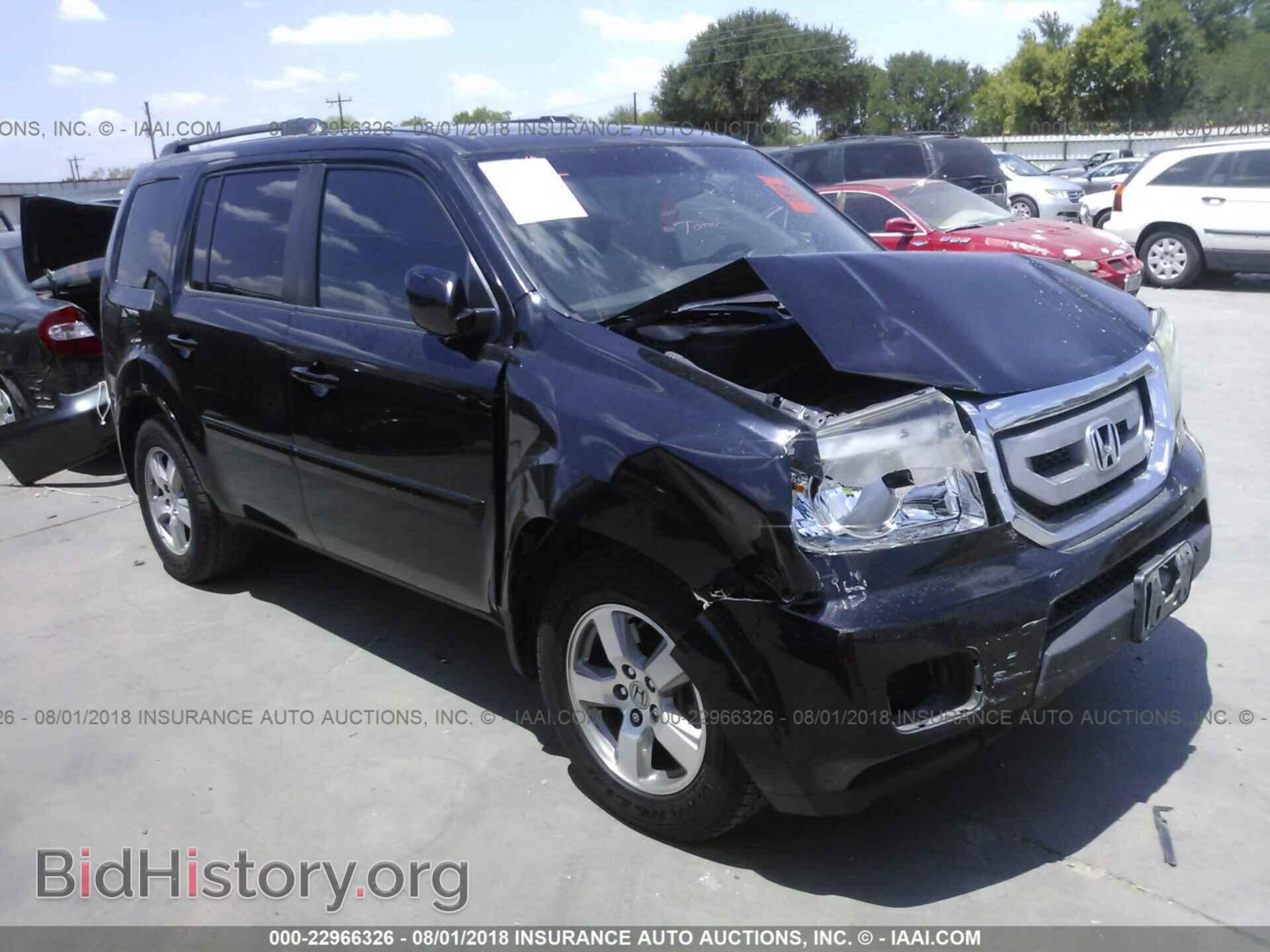 Фотография 5FNYF3H58BB058025 - Honda Pilot 2011