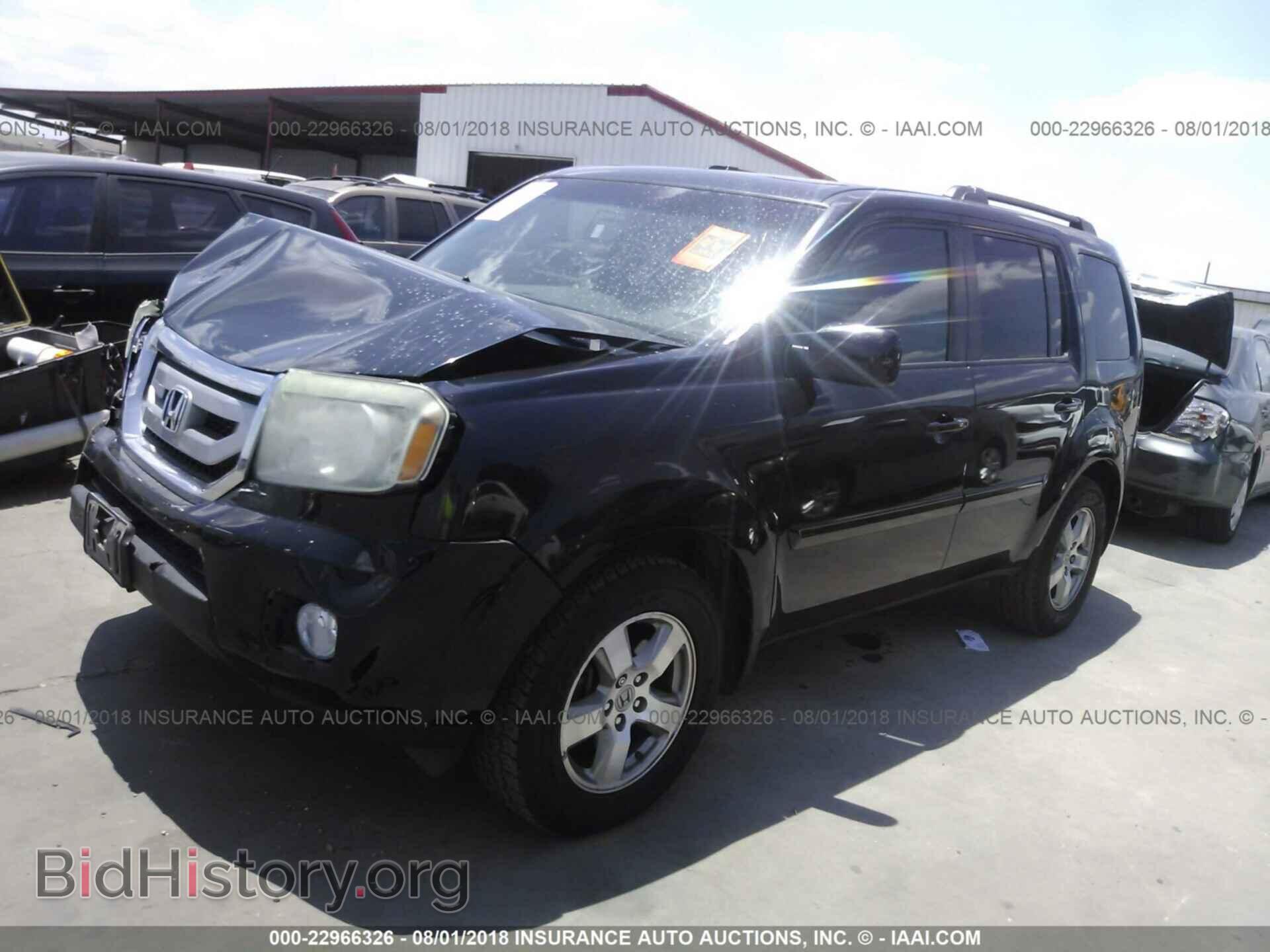 2011 Honda Pilot - VIN: 5FNYF3H58BB058025 - Фото 2