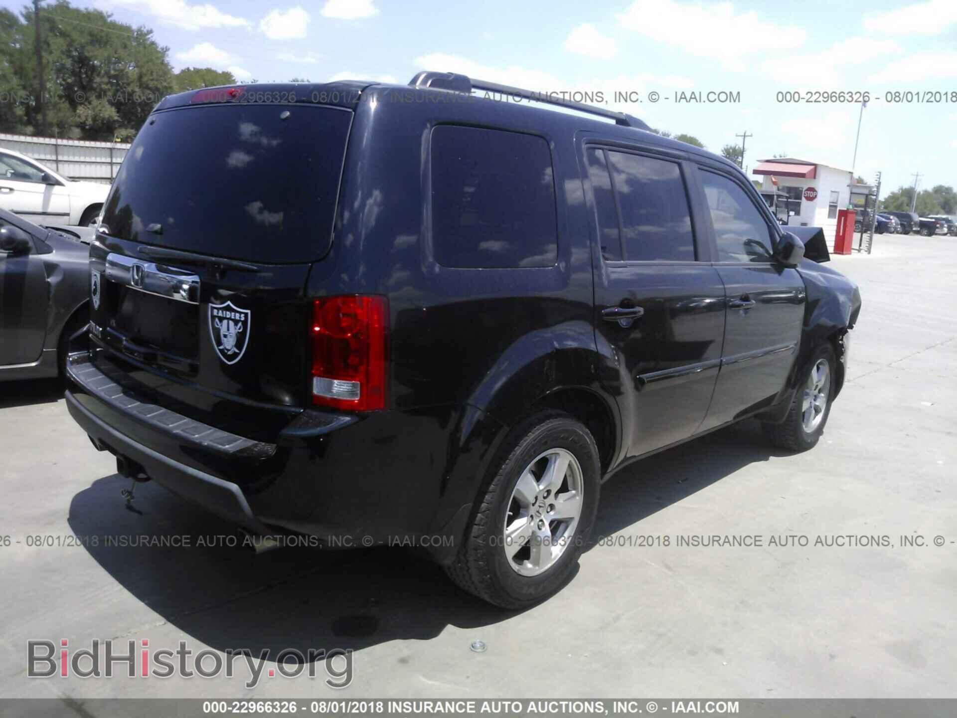 2011 Honda Pilot - VIN: 5FNYF3H58BB058025 - Фото 4