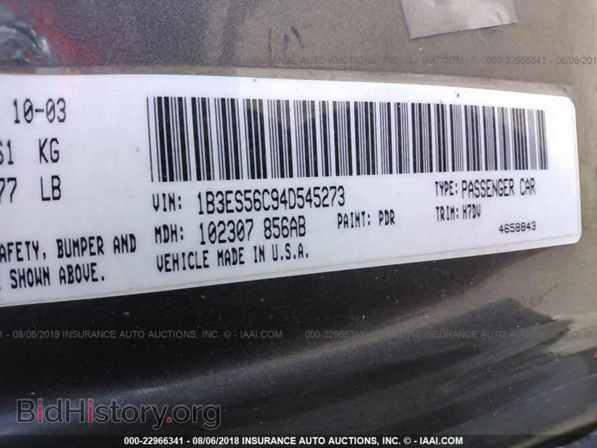 2004 DODGE NEON - VIN: 1B3ES56C94D545273 - Фото 9