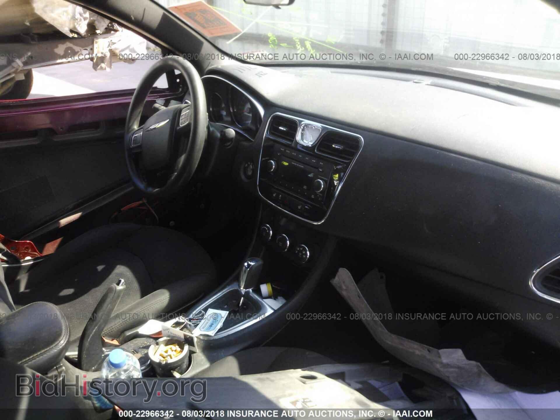 2013 Chrysler 200 - VIN: 1C3CCBAG7DN738791 - Photo 5