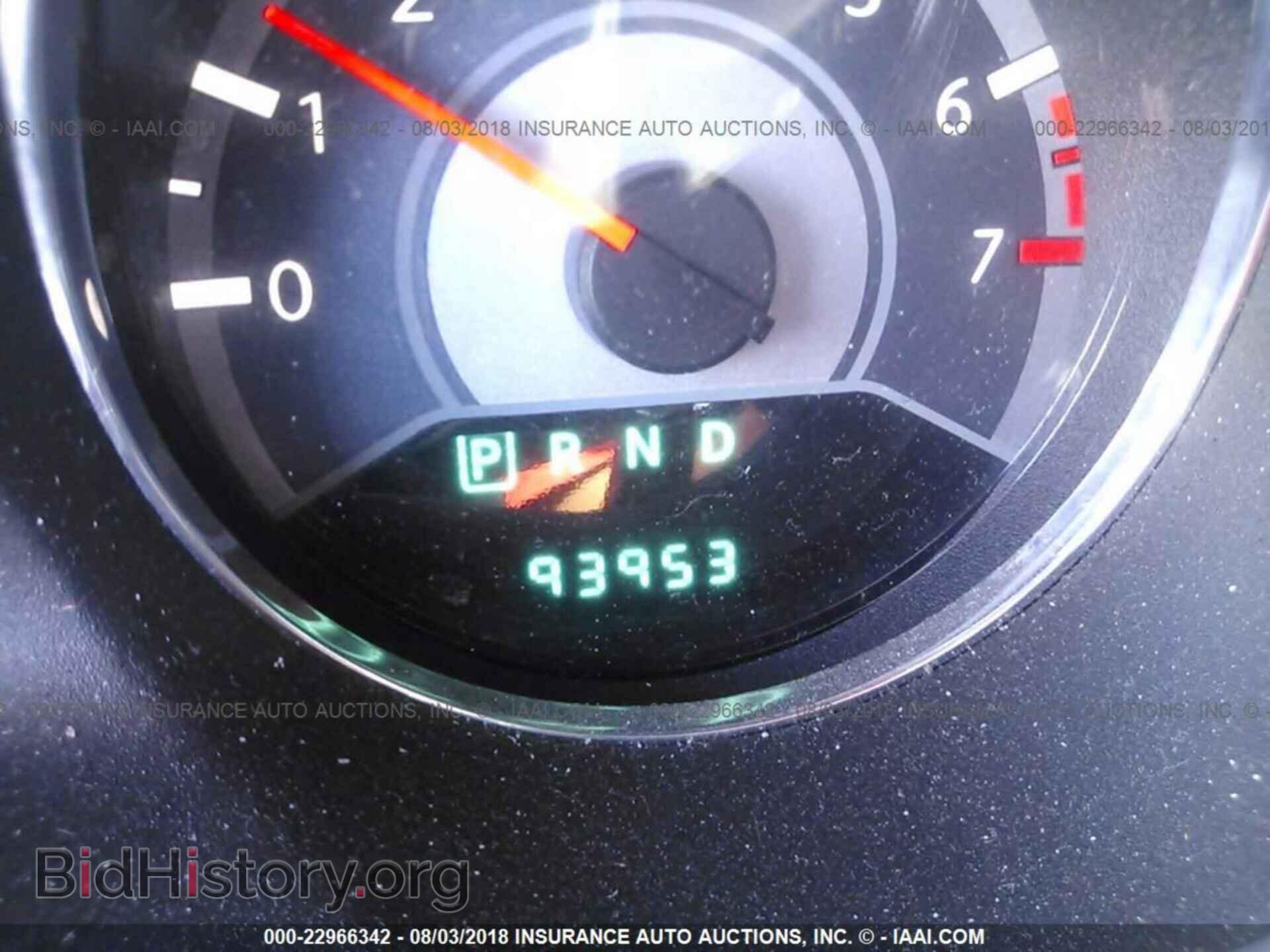2013 Chrysler 200 - VIN: 1C3CCBAG7DN738791 - Photo 7