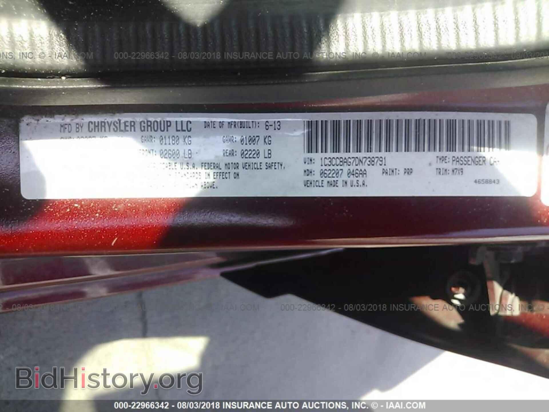 2013 Chrysler 200 - VIN: 1C3CCBAG7DN738791 - Photo 9