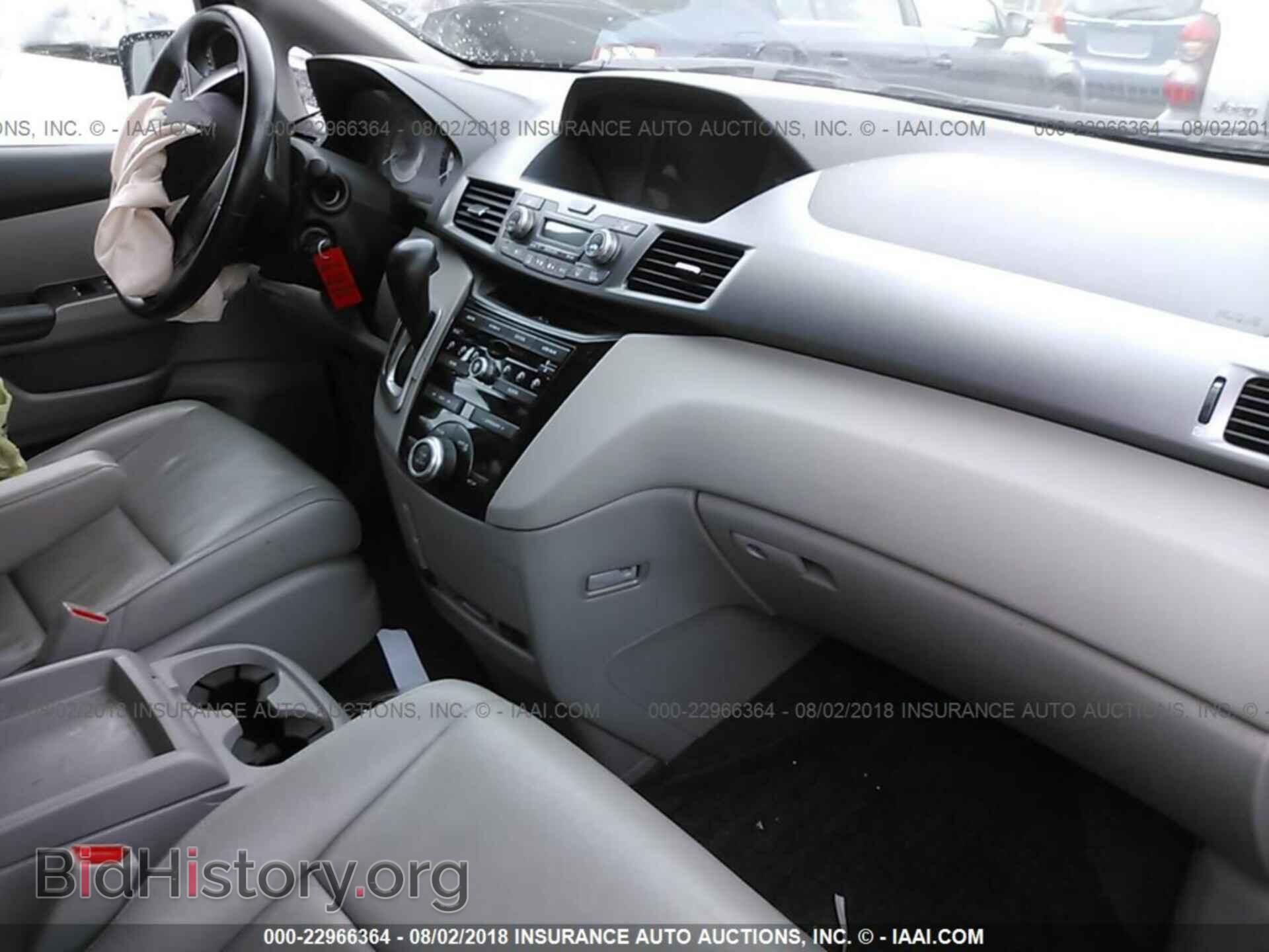 2013 Honda Odyssey - VIN: 5FNRL5H68DB043139 - Фото 5