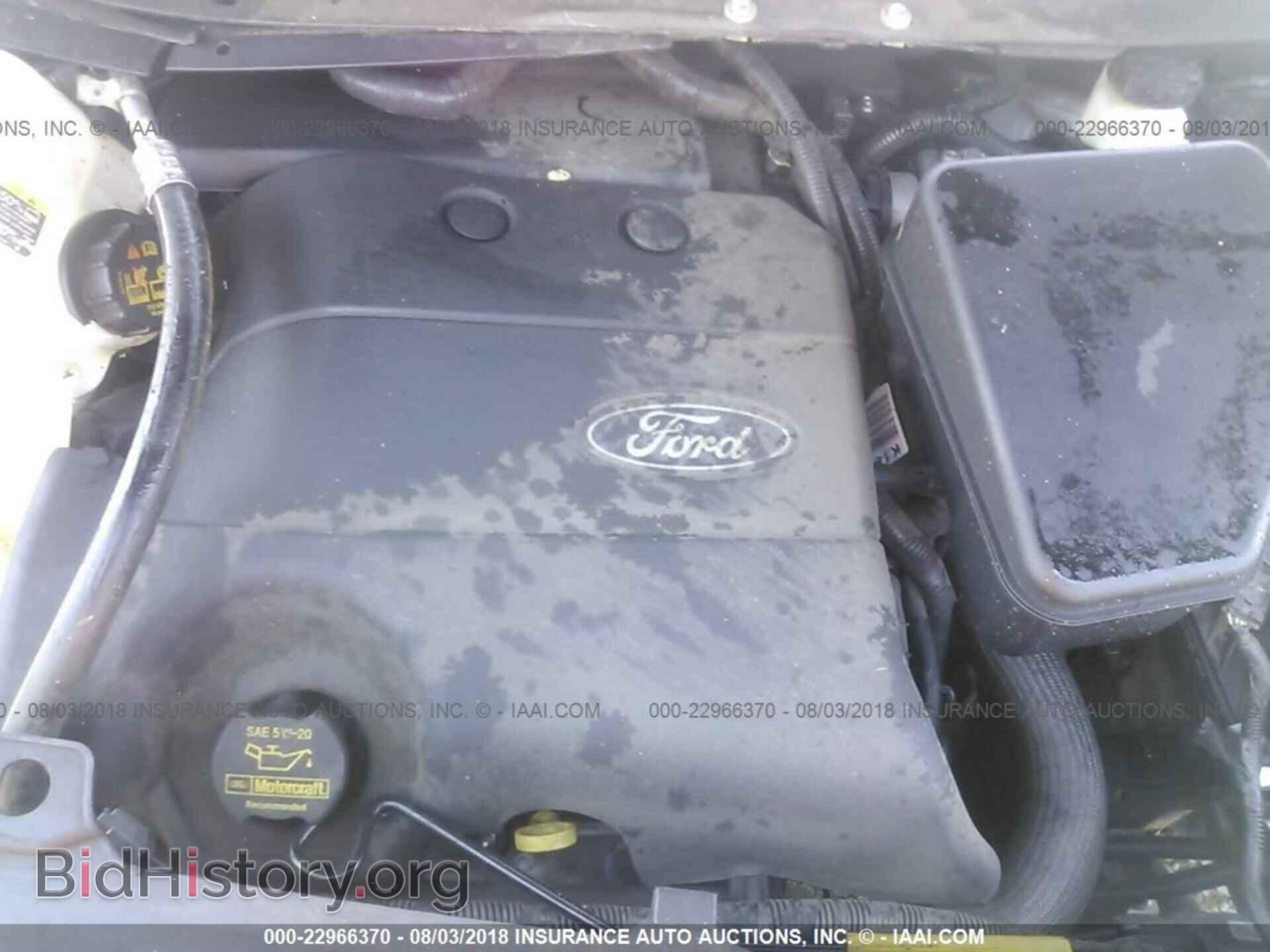 2013 Ford Edge - VIN: 2FMDK3KC9DBA08165 - Photo 10