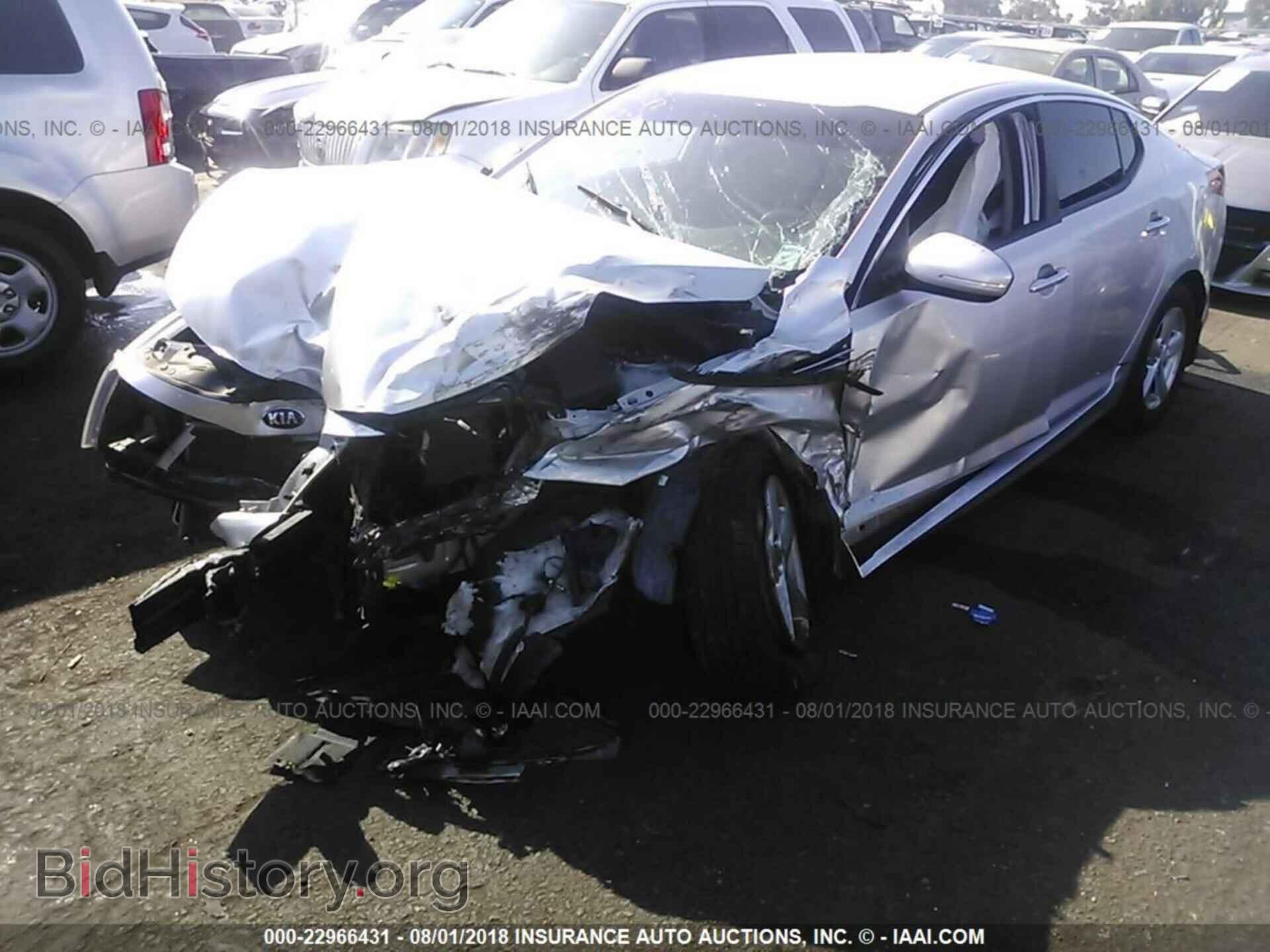 2014 Kia Optima - VIN: KNAGM4A70E5483048 - Photo 2