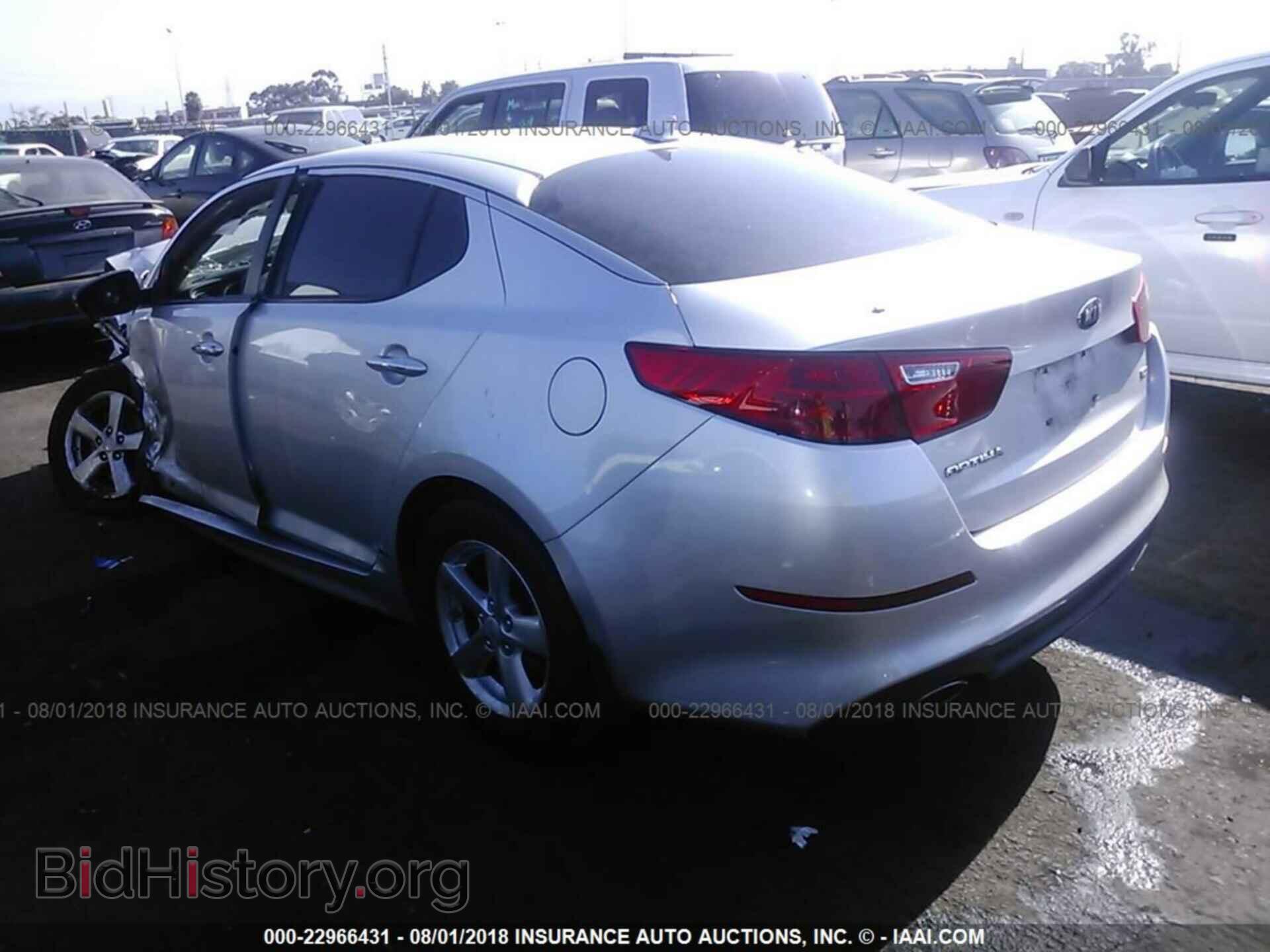 2014 Kia Optima - VIN: KNAGM4A70E5483048 - Photo 3