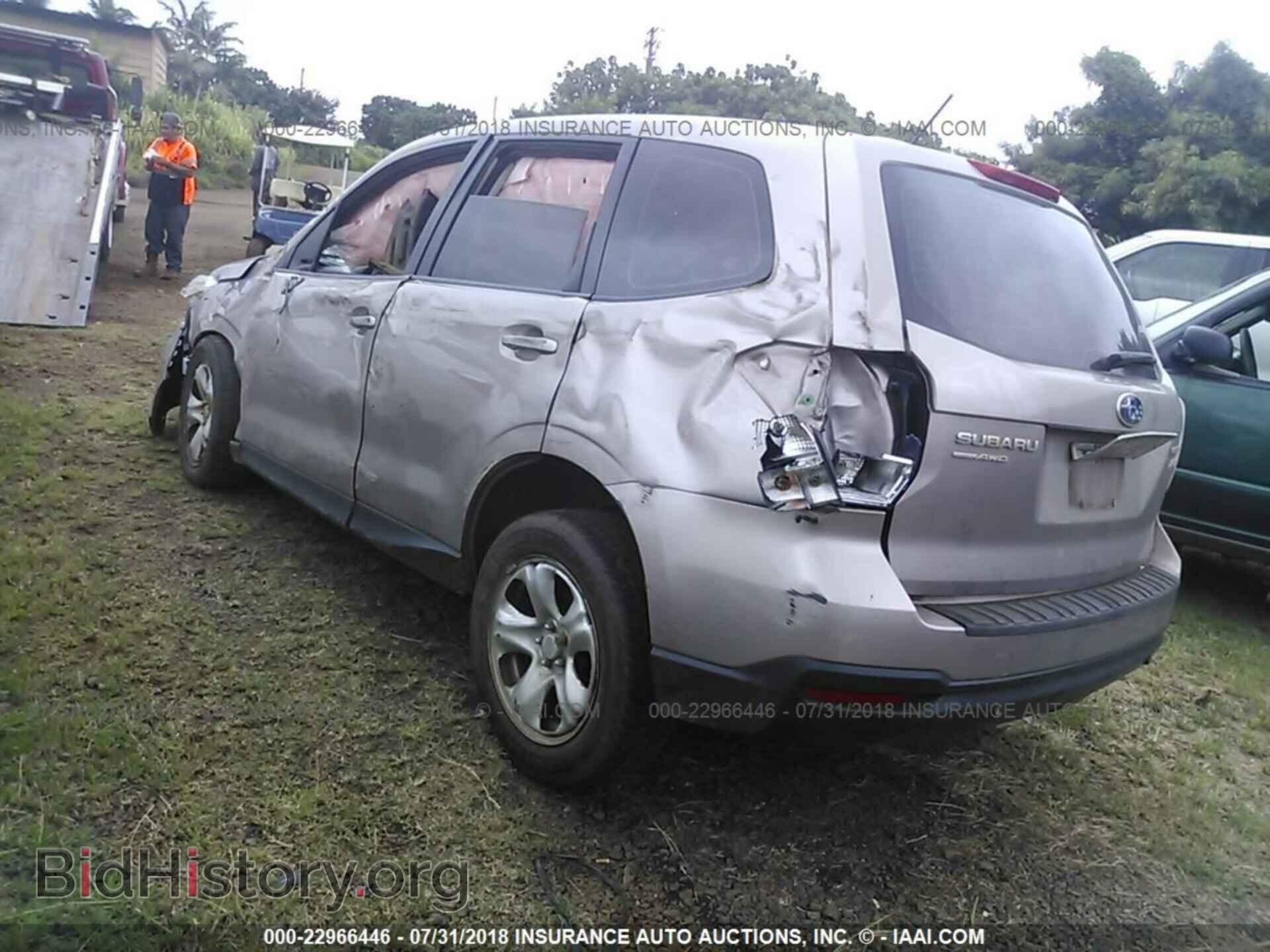2014 SUBARU FORESTER - VIN: JF2SJAAC5EH488182 - Фото 3