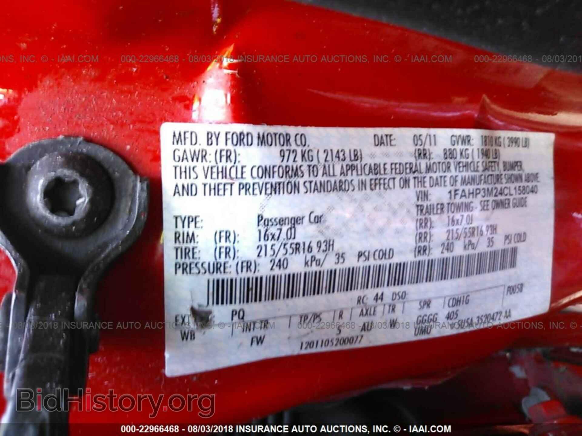 2012 Ford Focus - VIN: 1FAHP3M24CL158040 - Photo 9