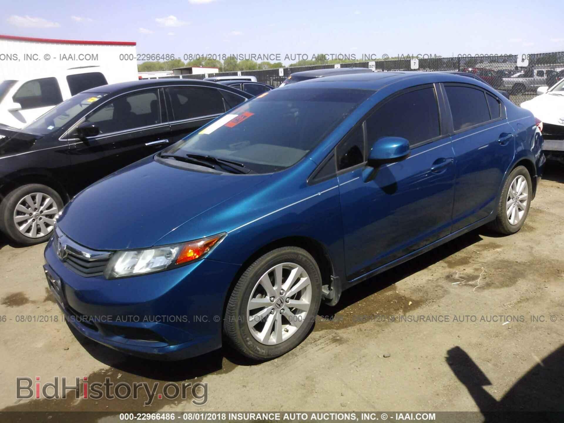 2012 Honda Civic - VIN: 2HGFB2F82CH534342 - Фото 2